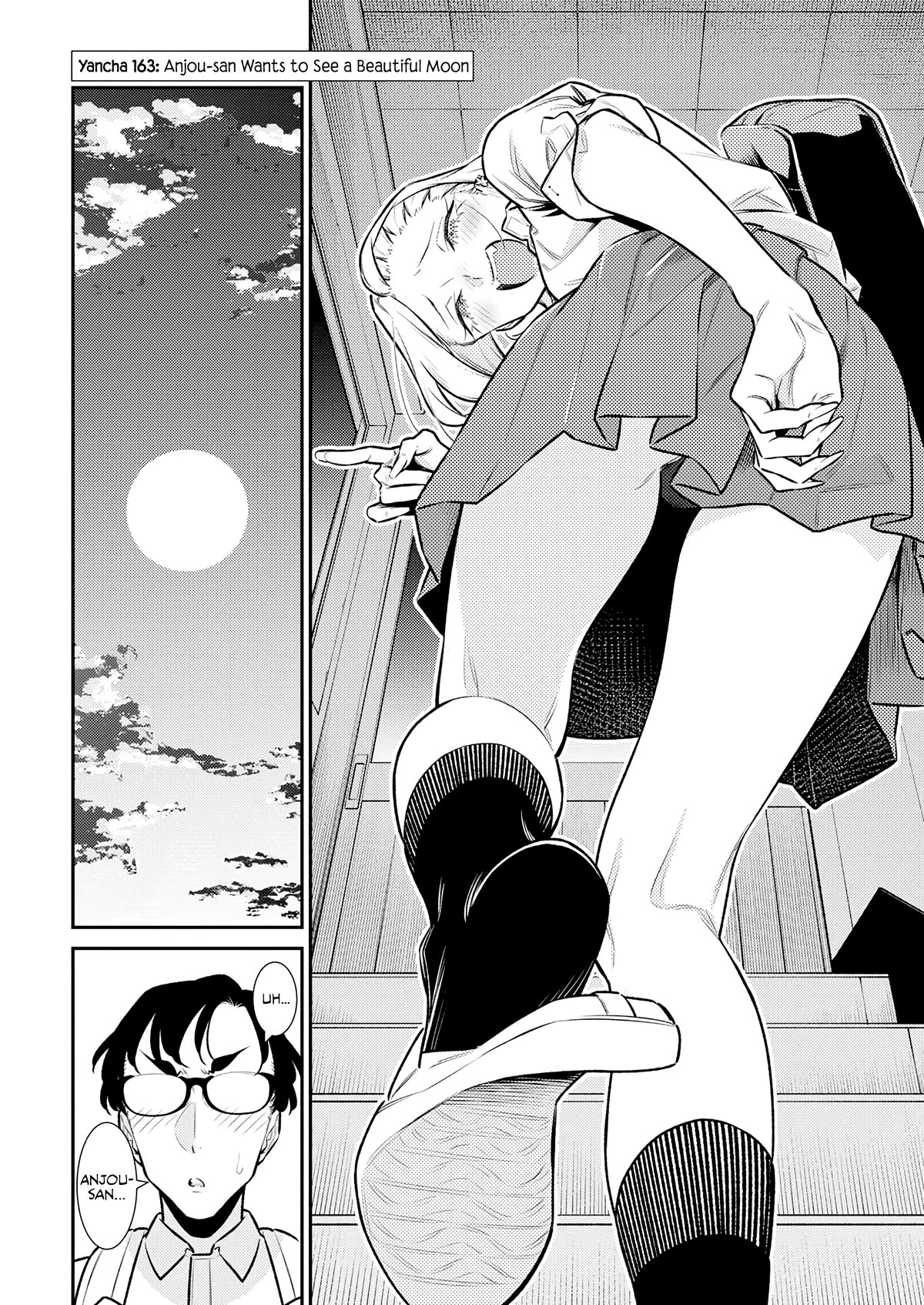 Page 2 of Chapter 163