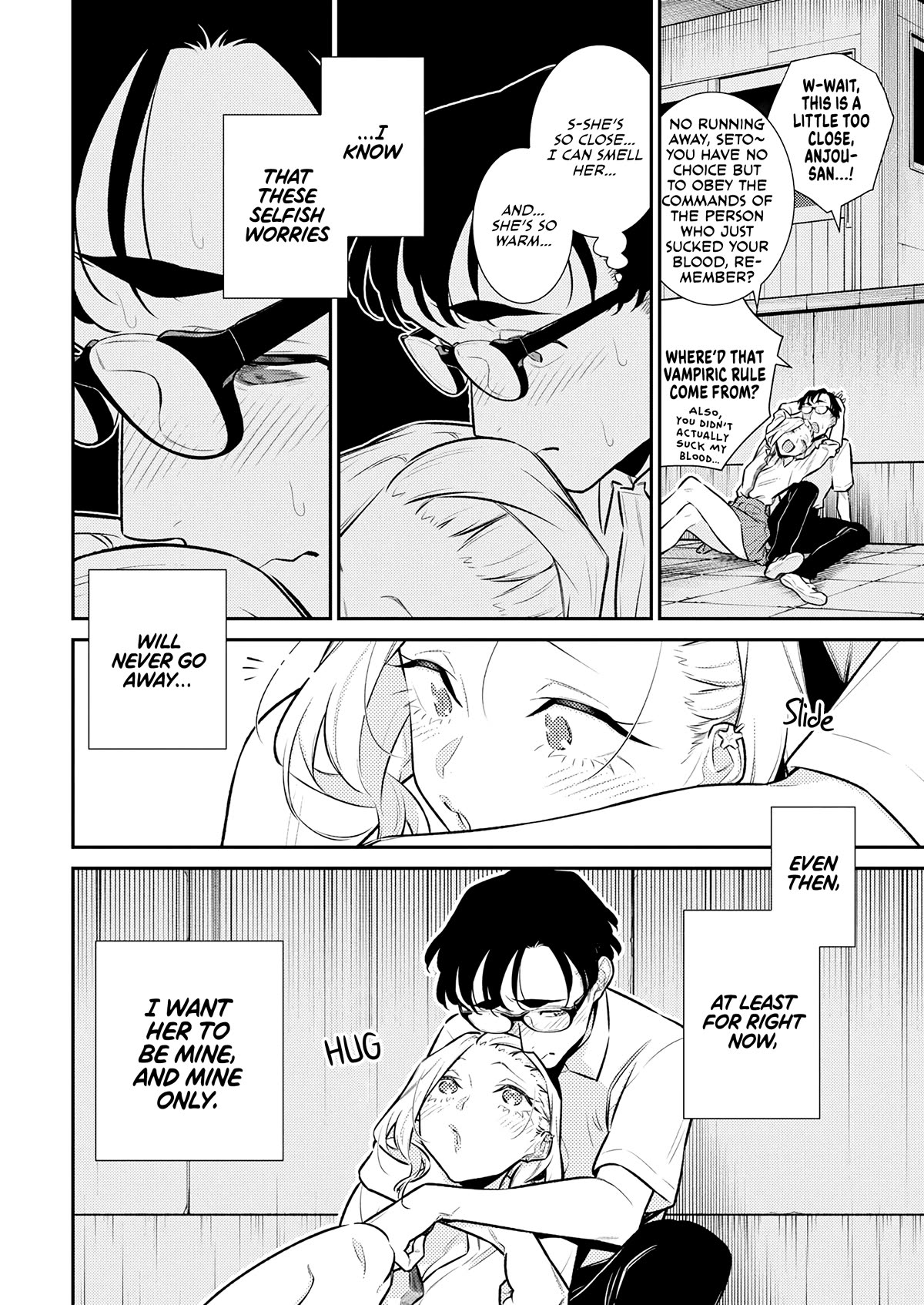 Page 12 of Chapter 163