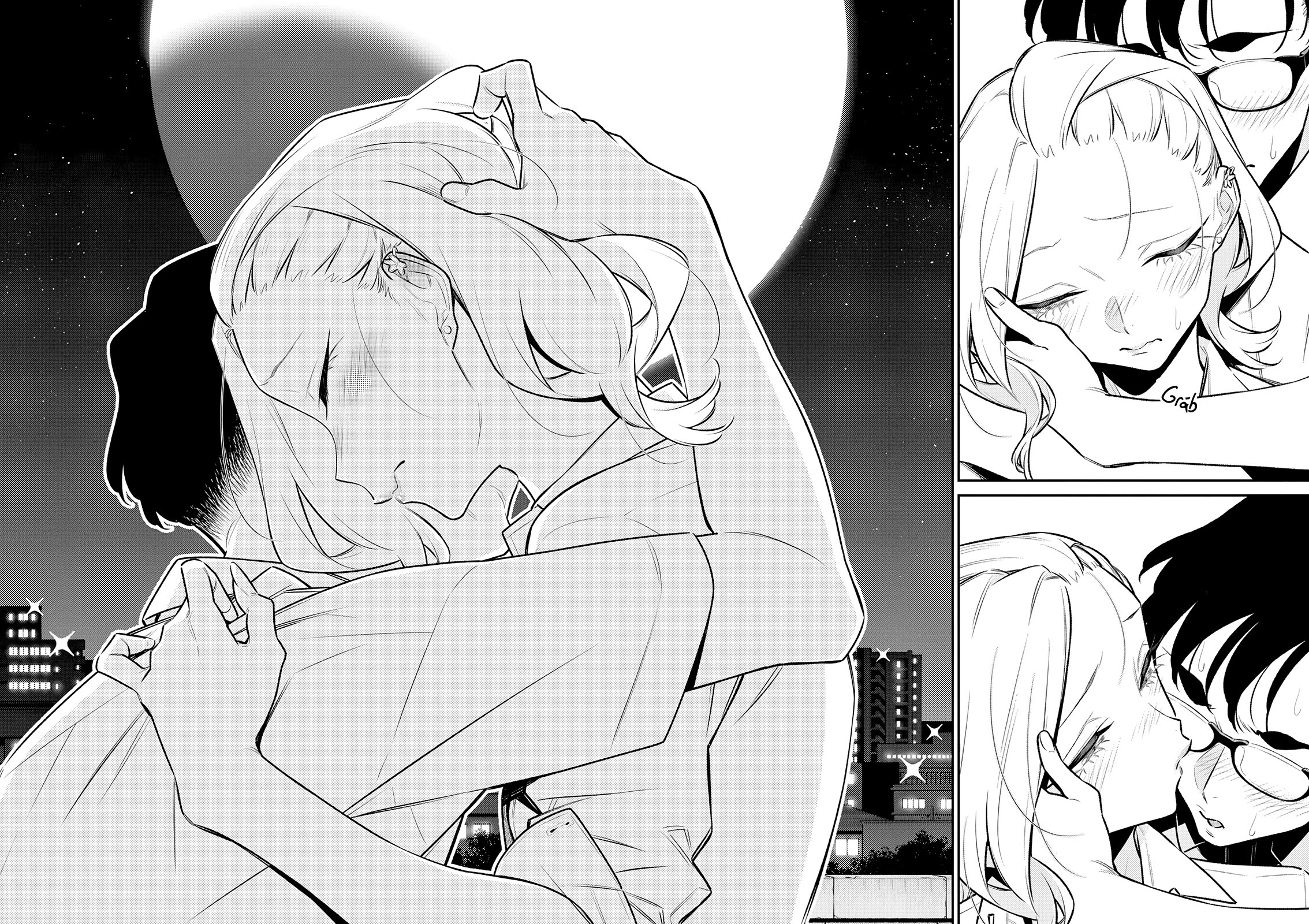 Page 14 of Chapter 163