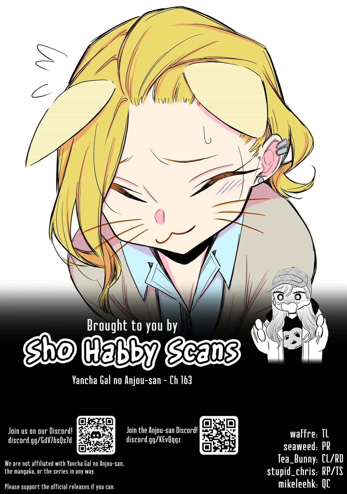 Page 19 of Chapter 163