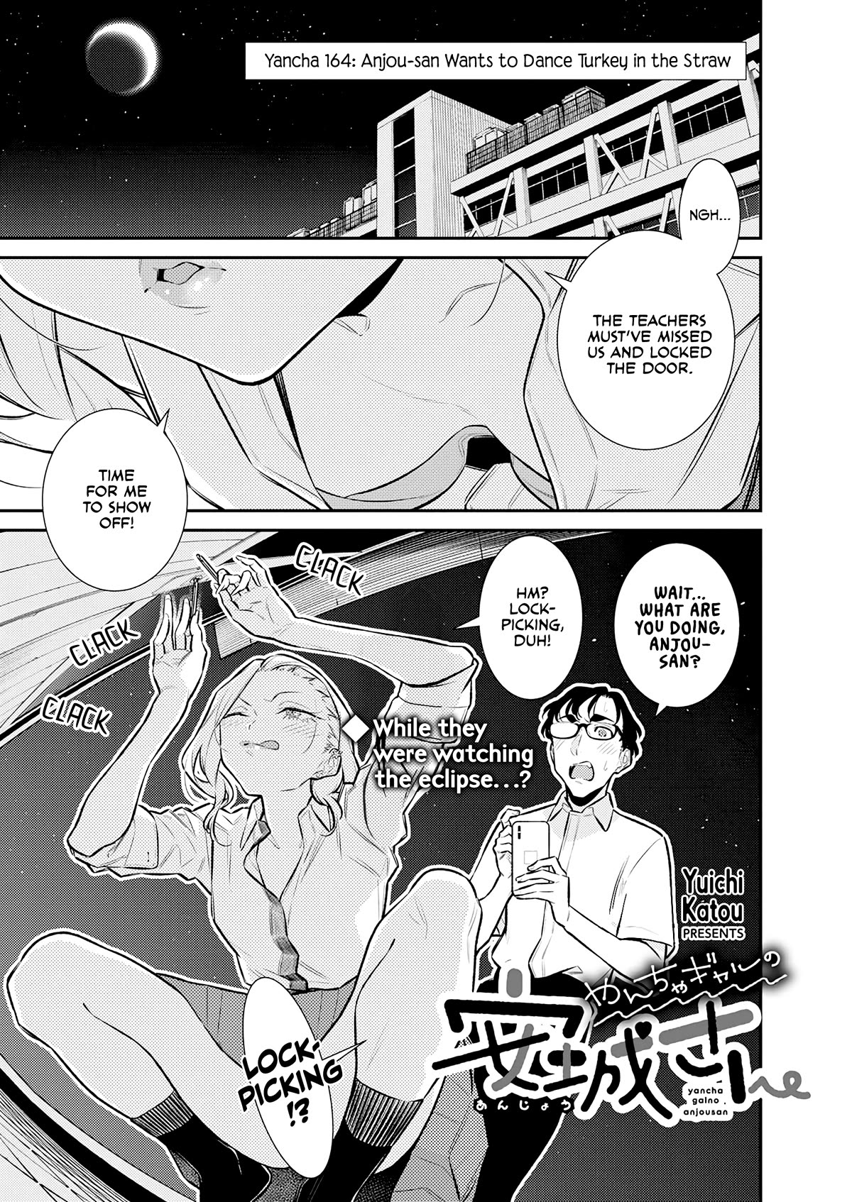 Page 1 of Chapter 164