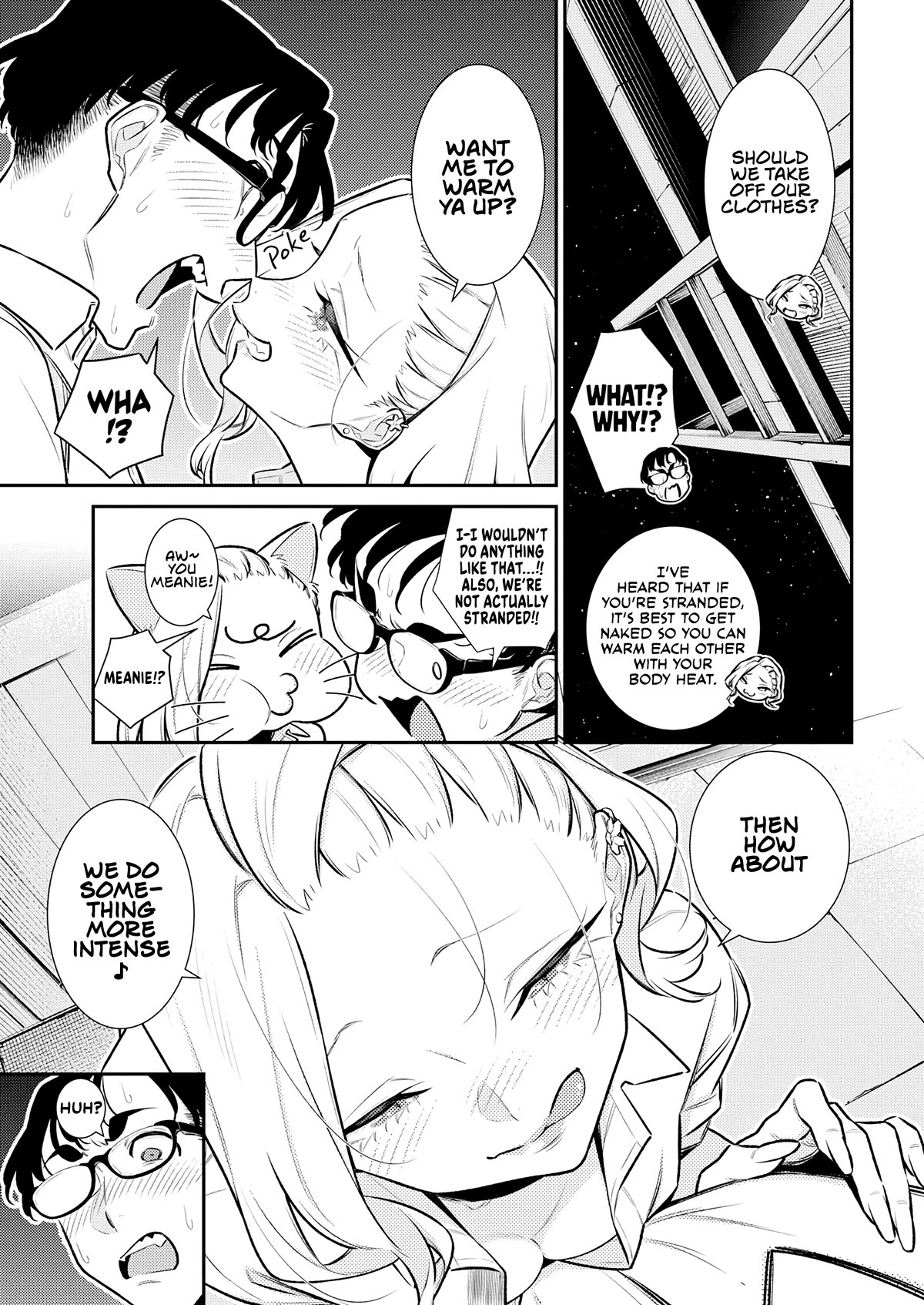 Page 3 of Chapter 164