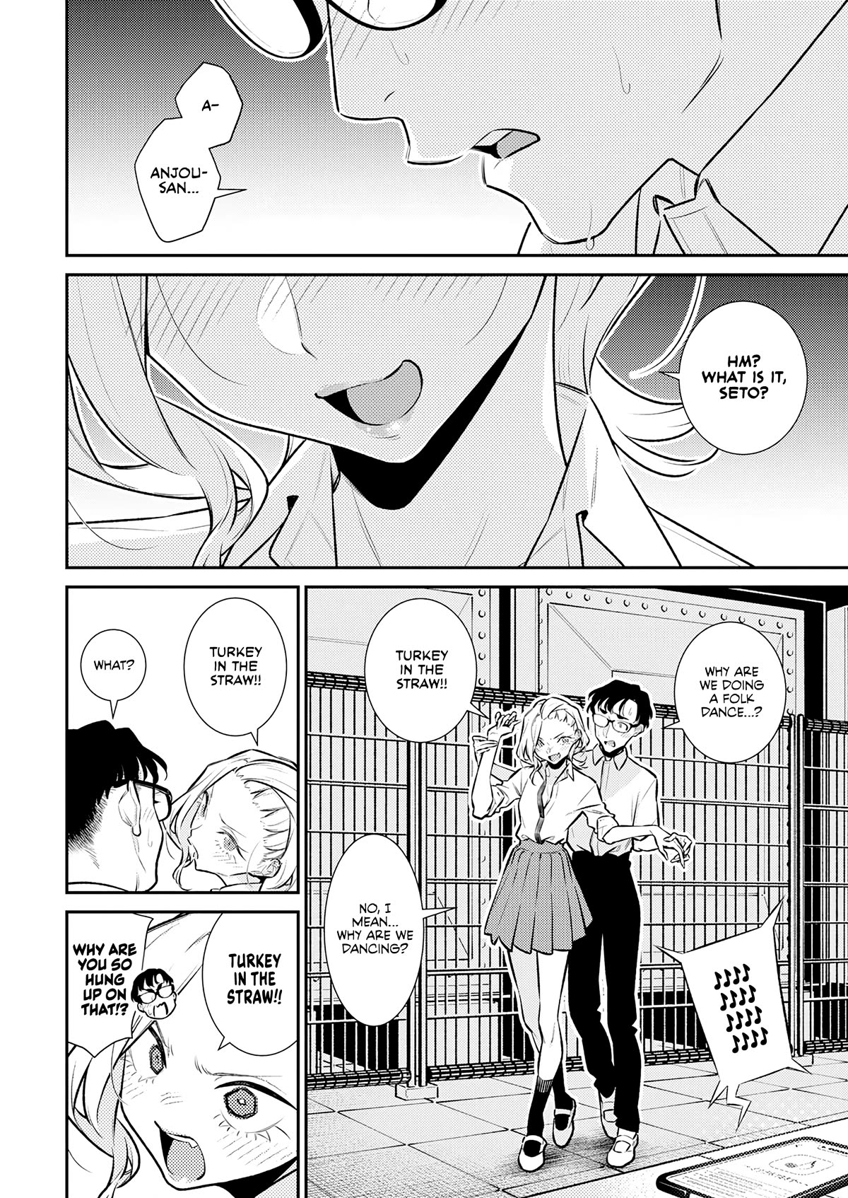 Page 4 of Chapter 164