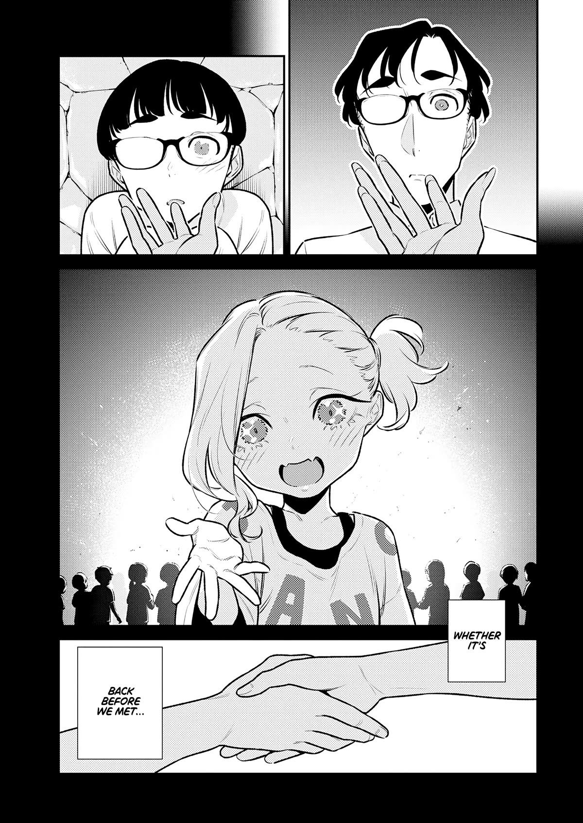 Page 7 of Chapter 164