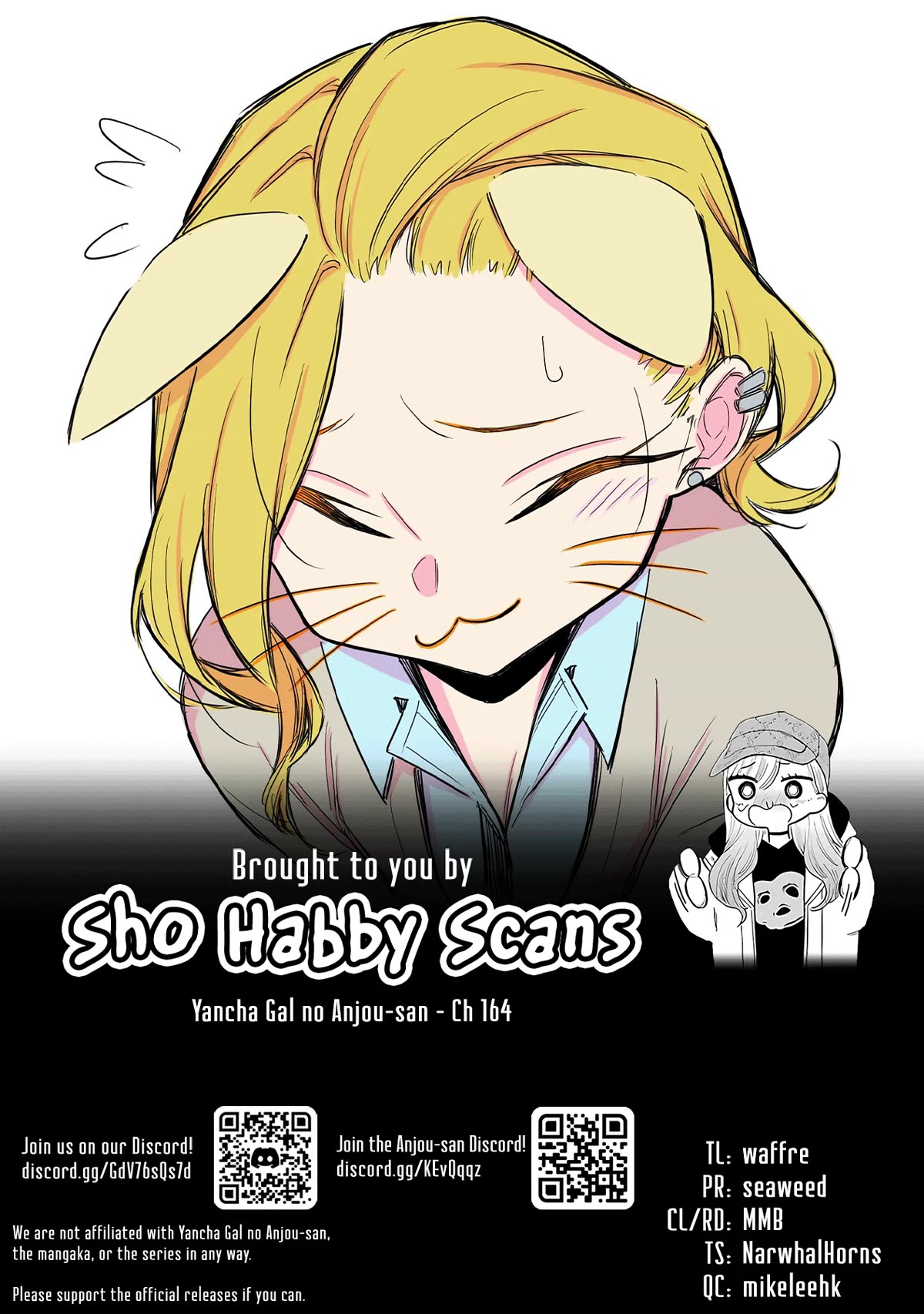 Page 15 of Chapter 164