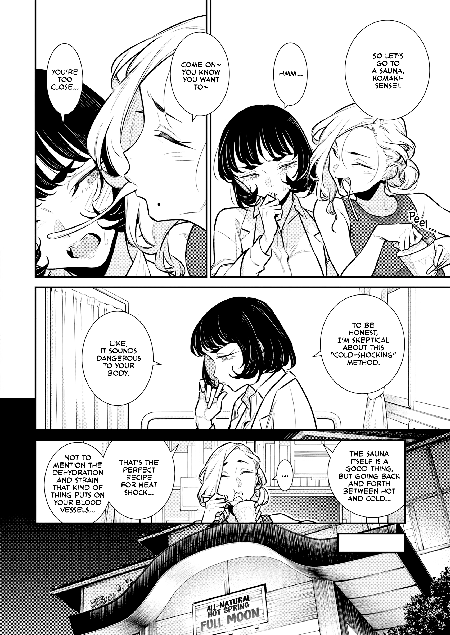 Page 2 of Chapter 165.5