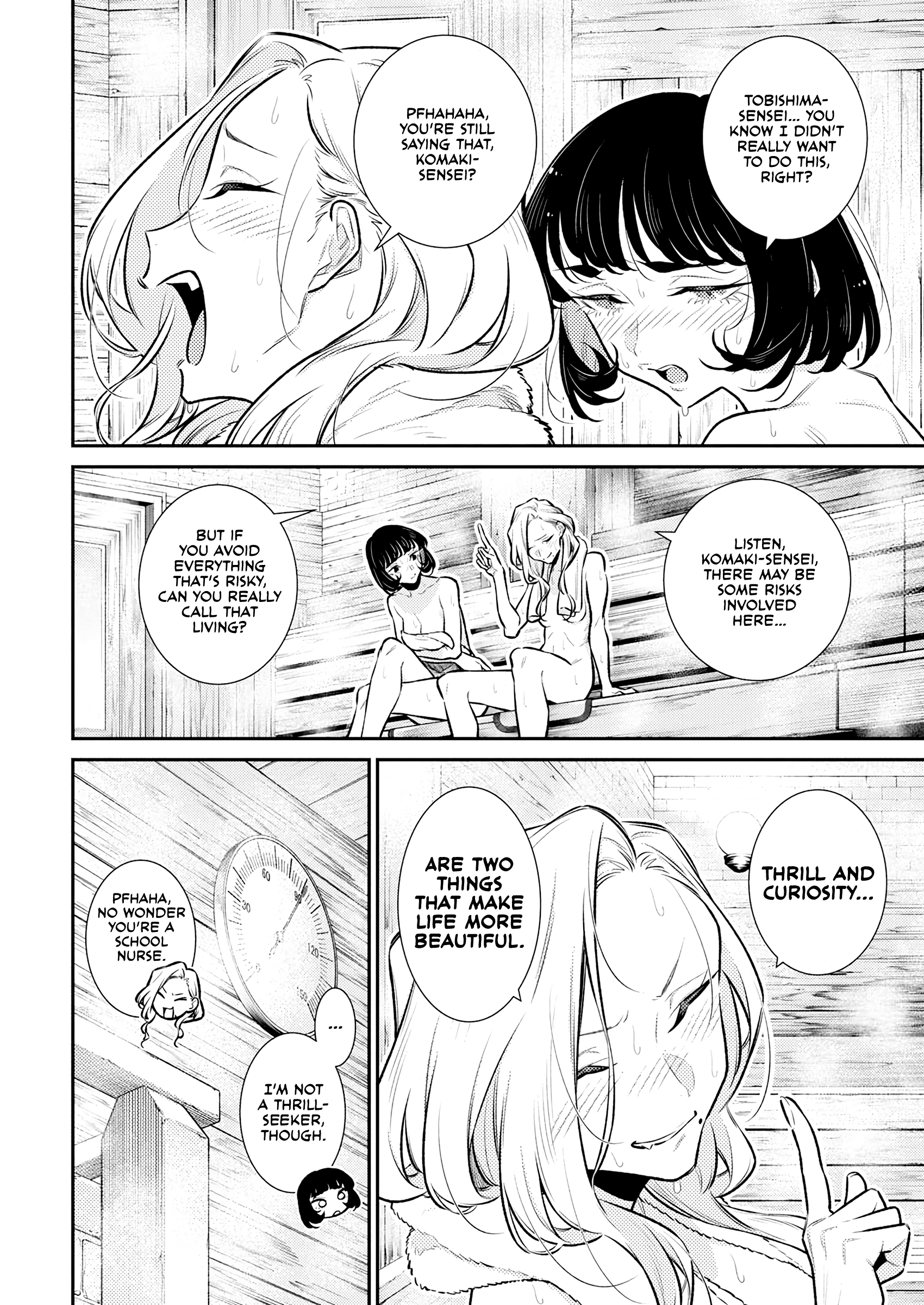 Page 4 of Chapter 165.5