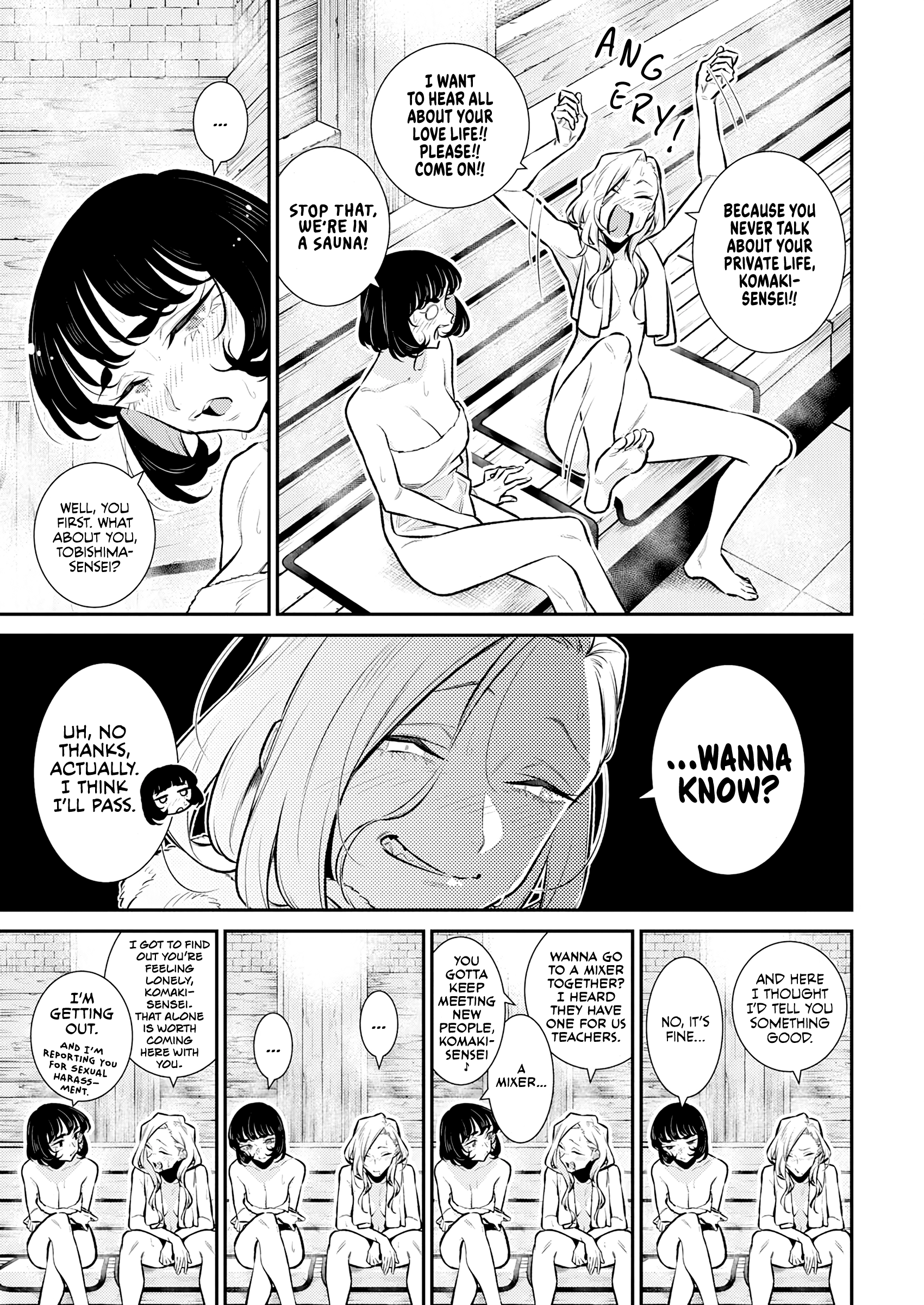 Page 7 of Chapter 165.5