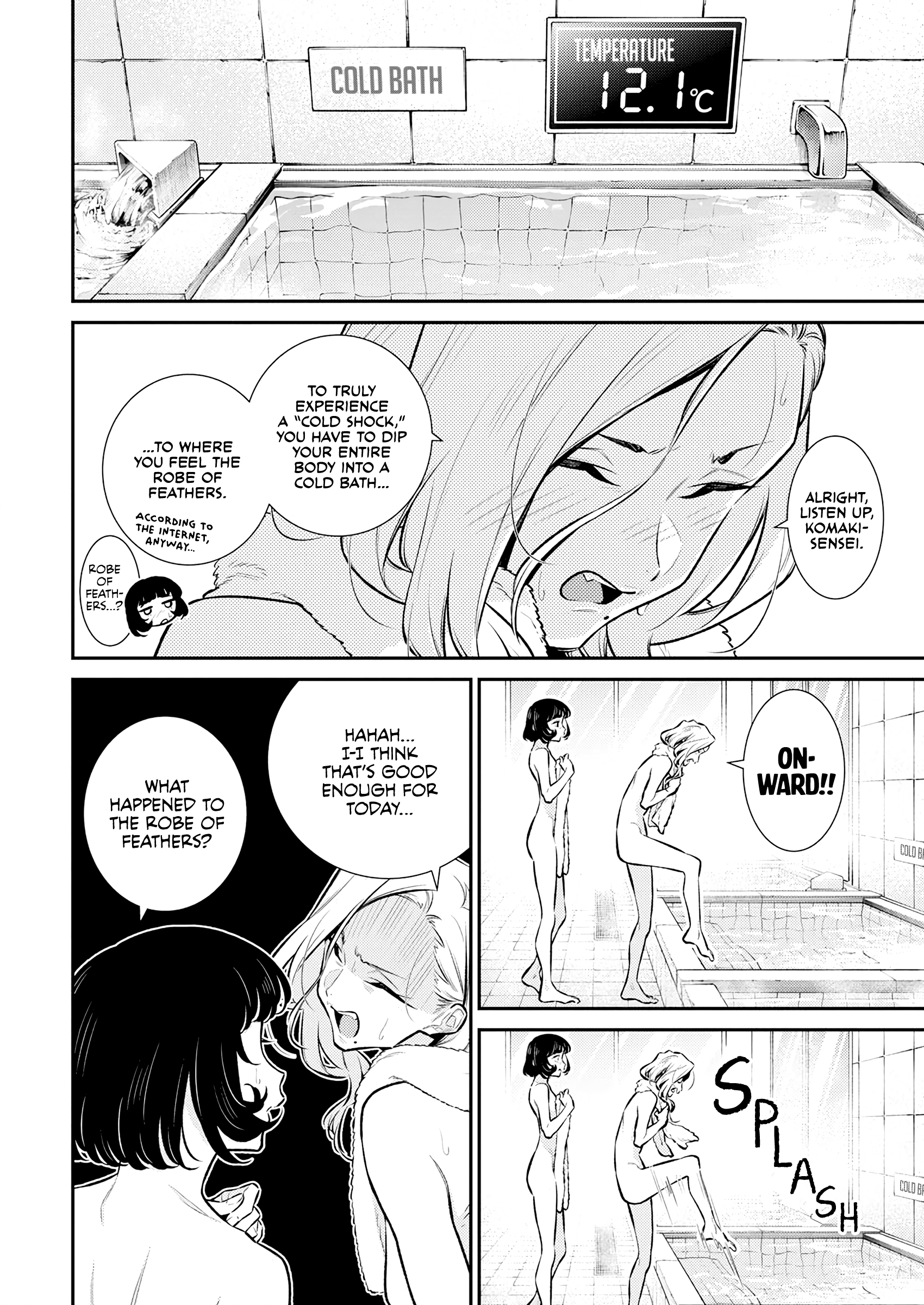 Page 8 of Chapter 165.5