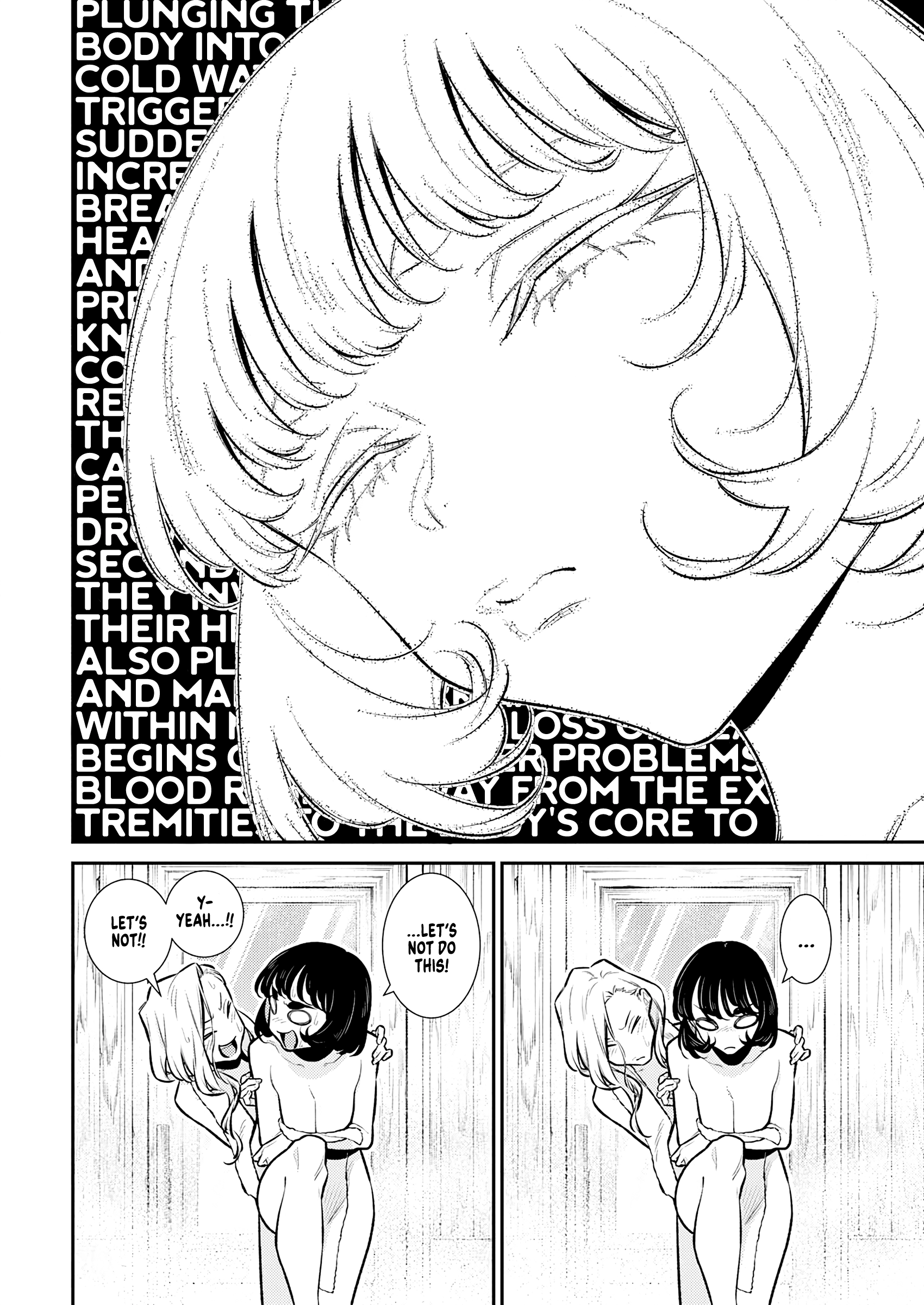 Page 10 of Chapter 165.5