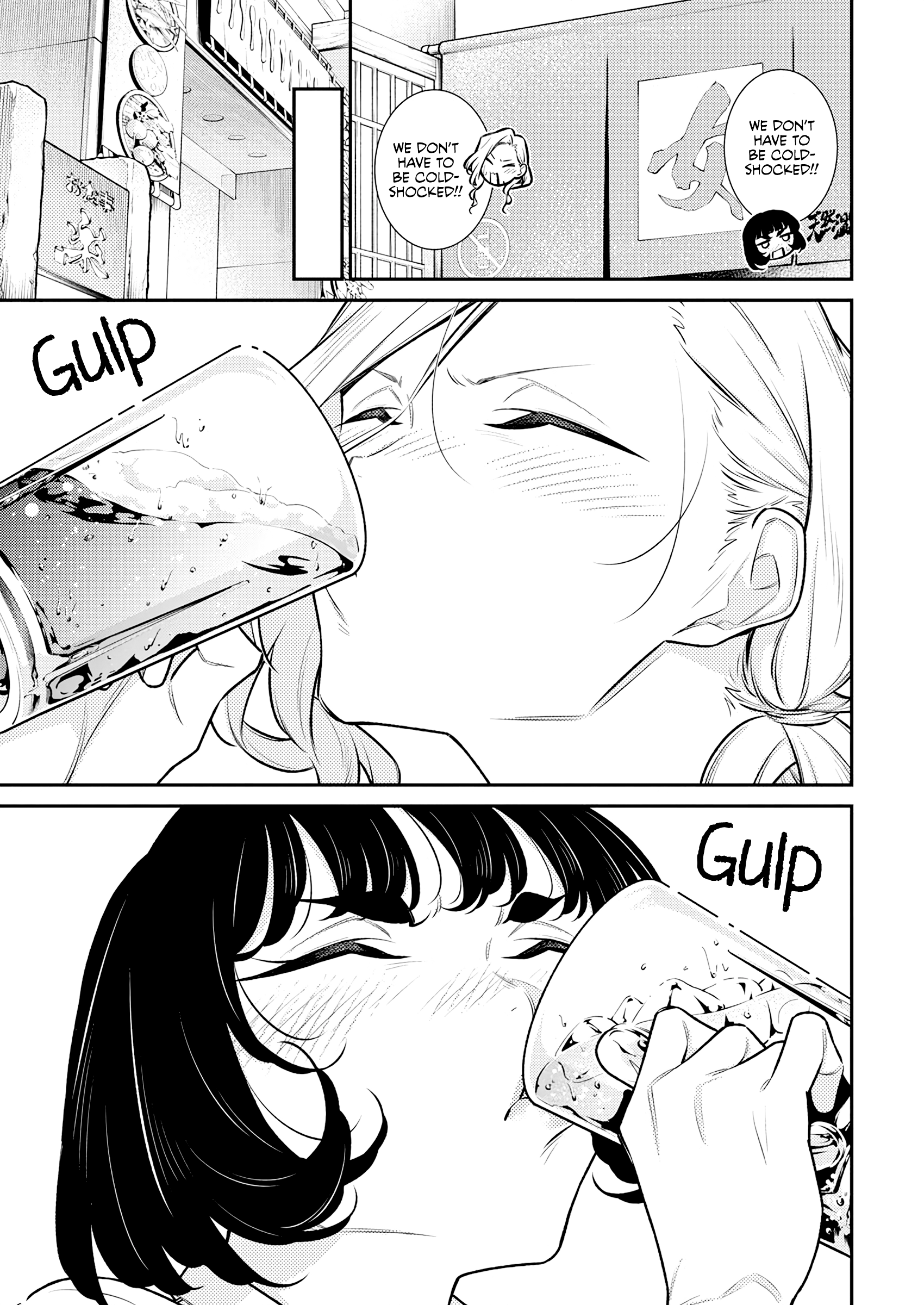 Page 11 of Chapter 165.5