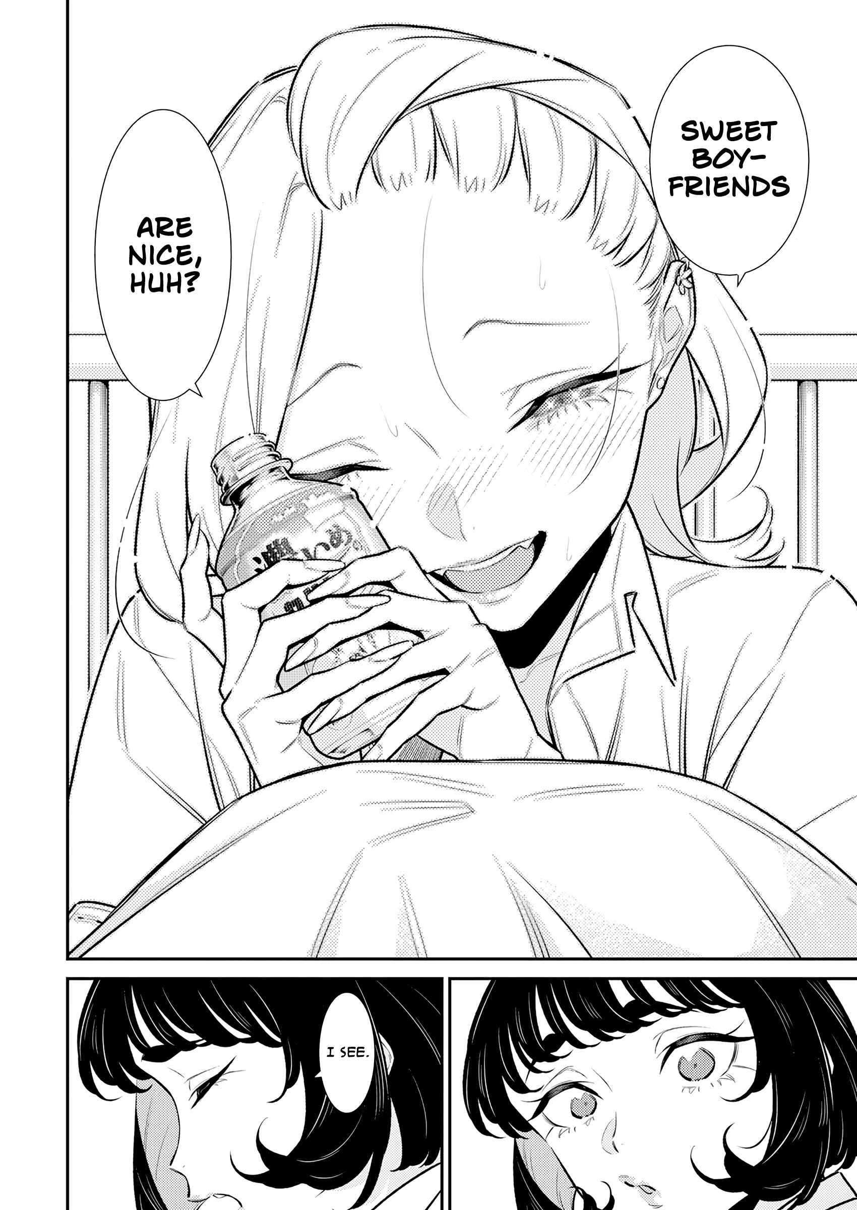 Page 8 of Chapter 165