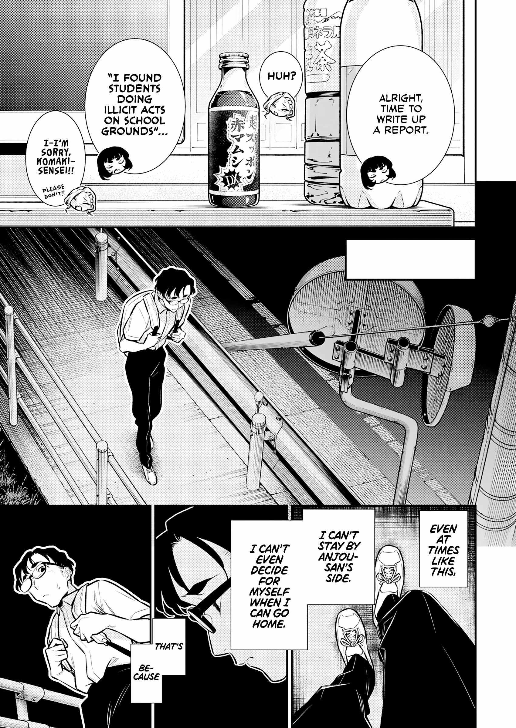 Page 9 of Chapter 165