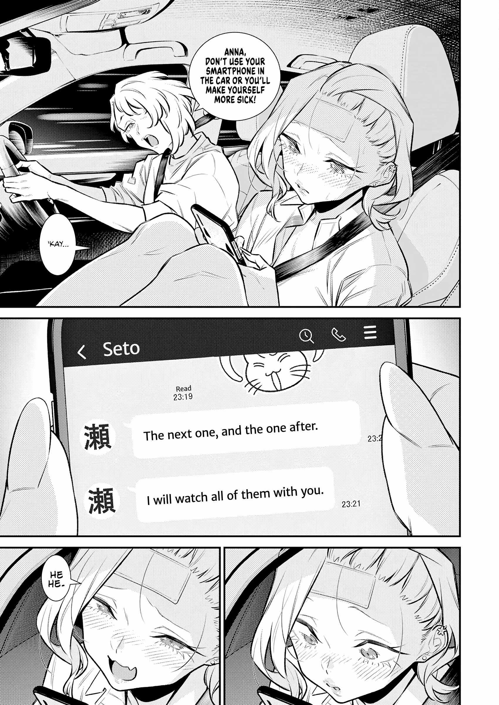 Page 11 of Chapter 165