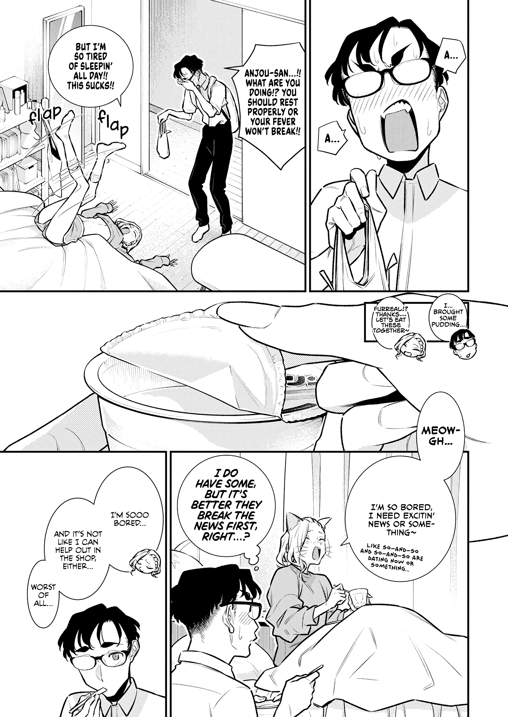 Page 7 of Chapter 166