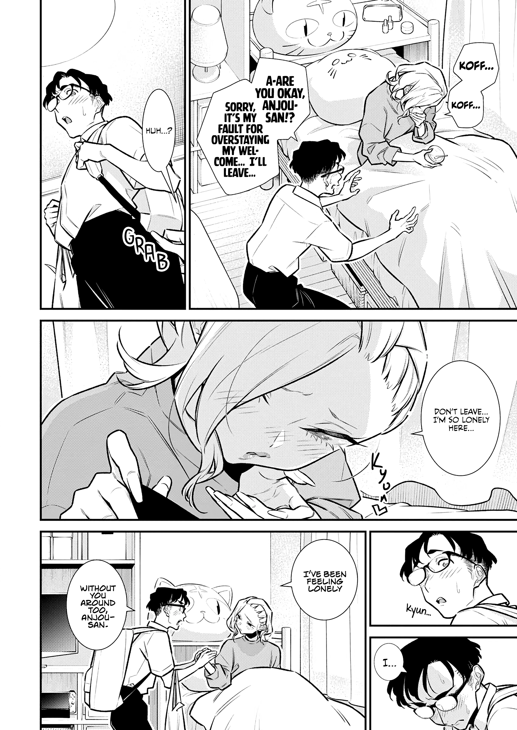 Page 10 of Chapter 166