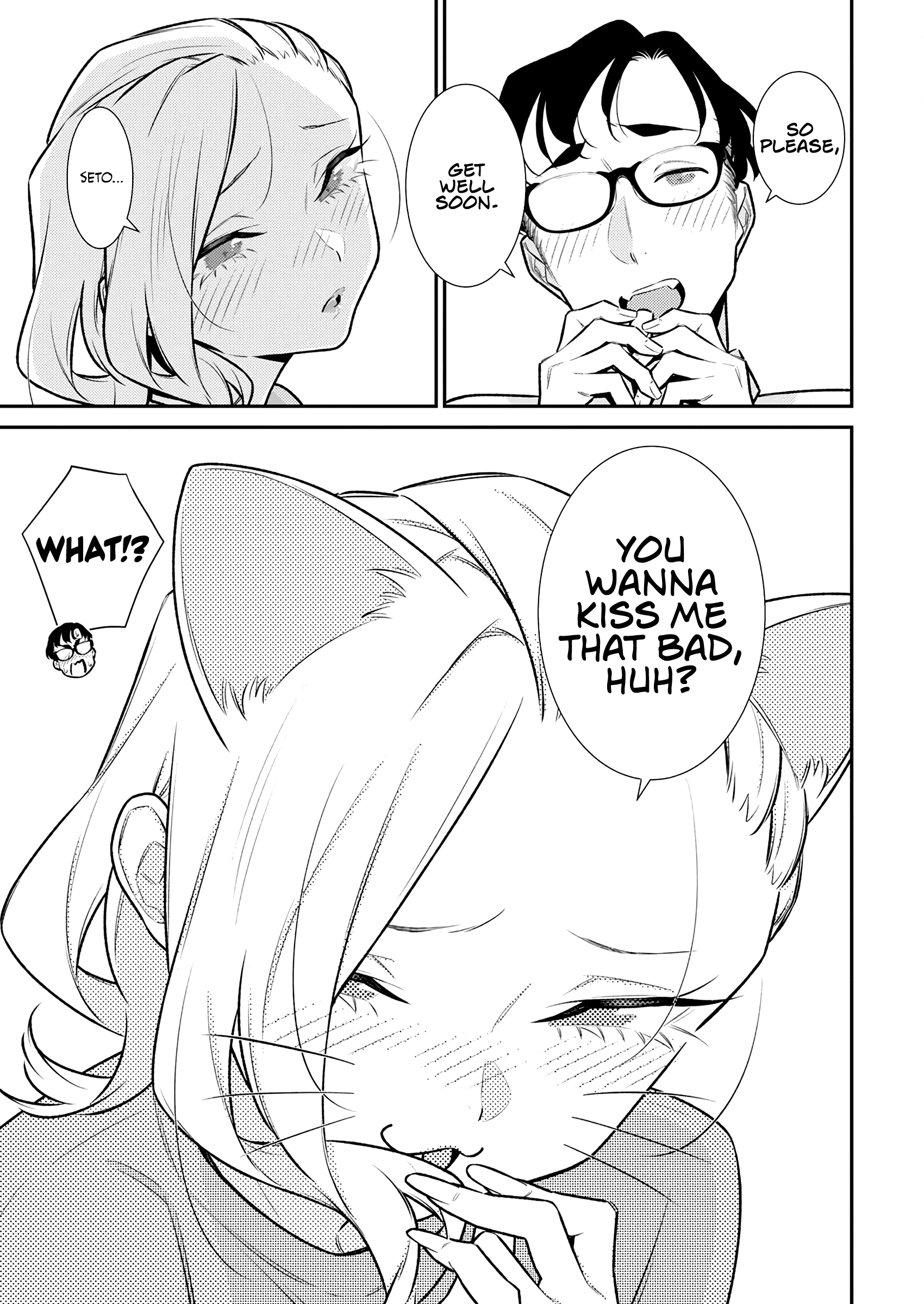 Page 11 of Chapter 166