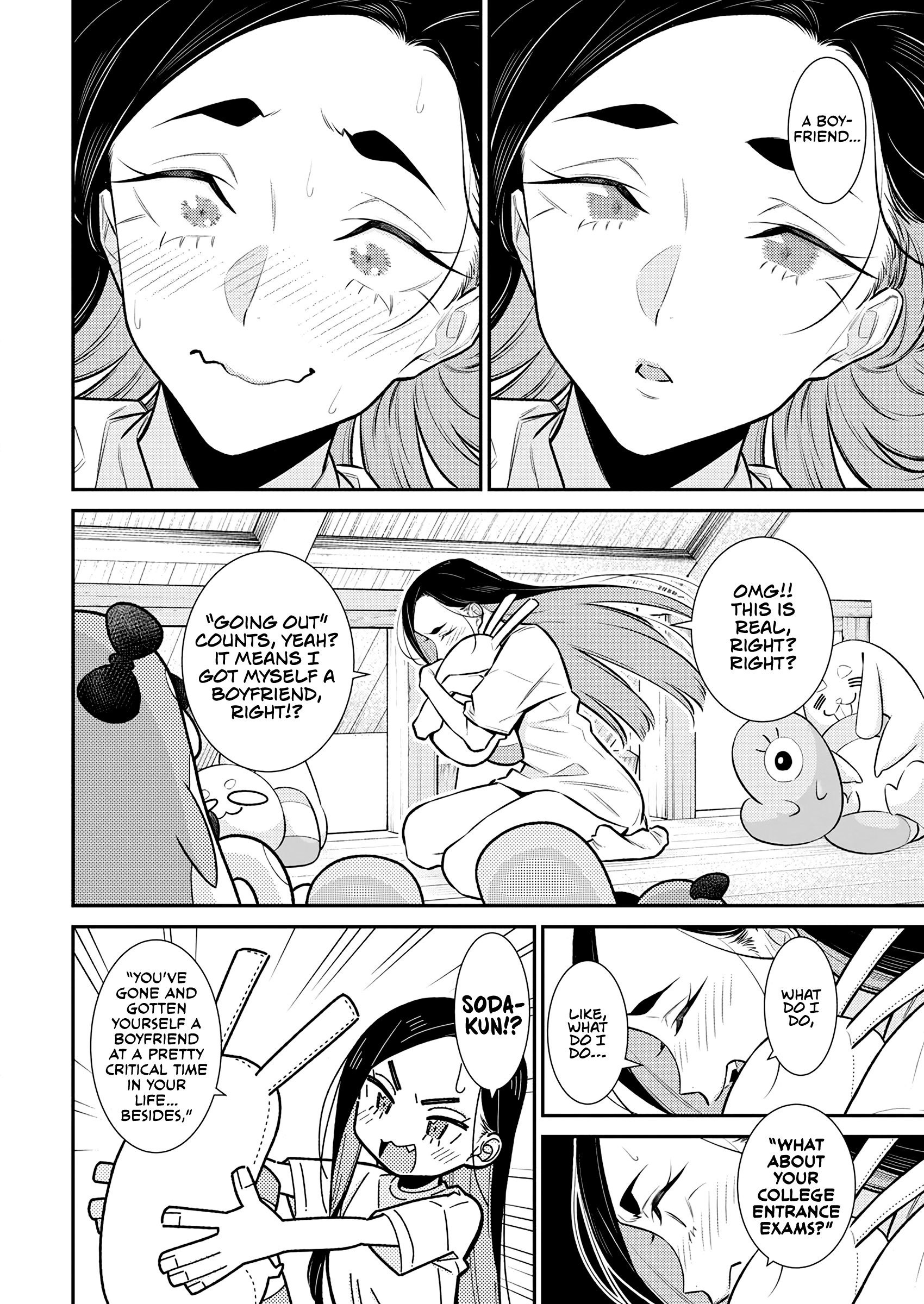 Page 2 of Chapter 167