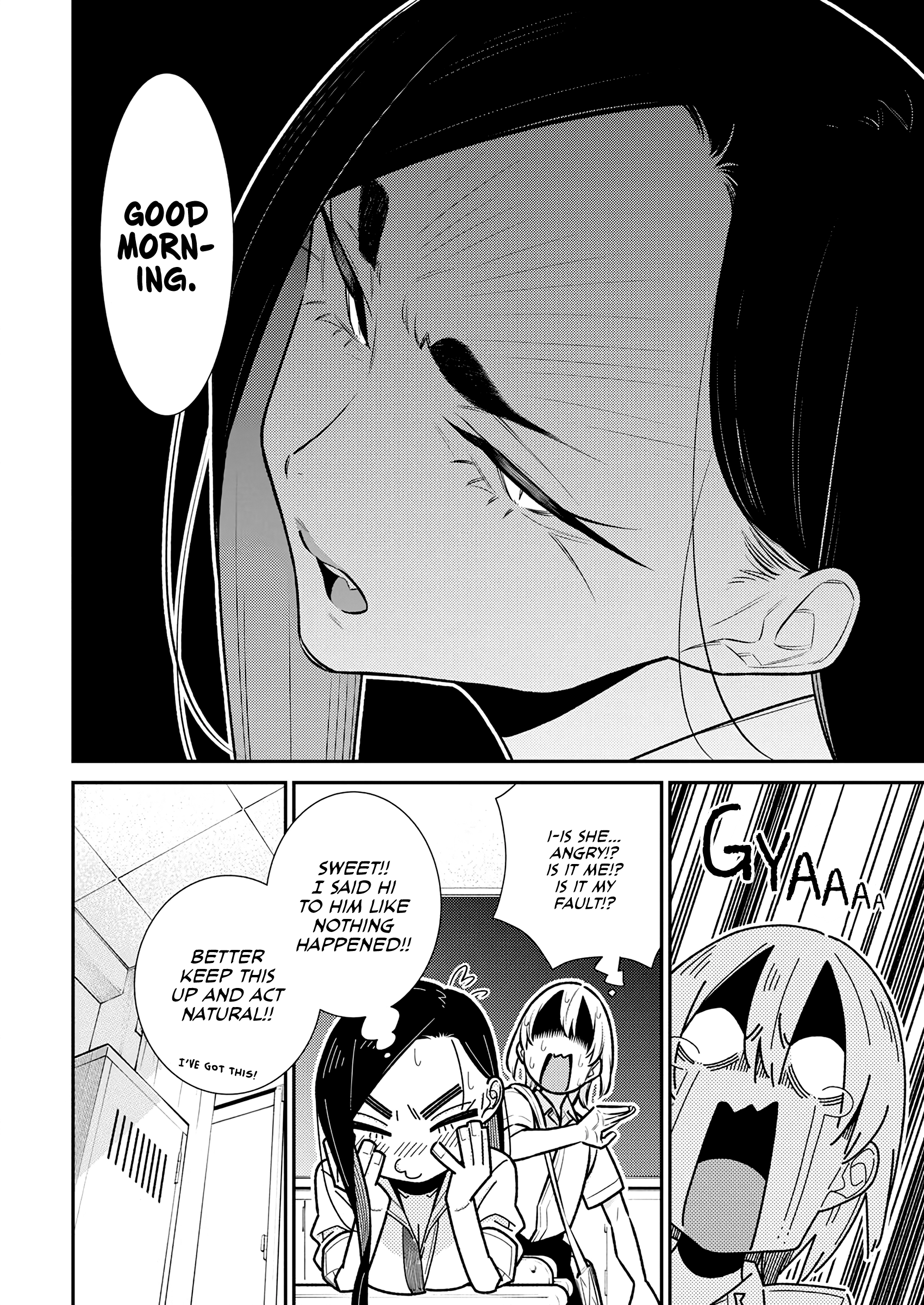 Page 6 of Chapter 167