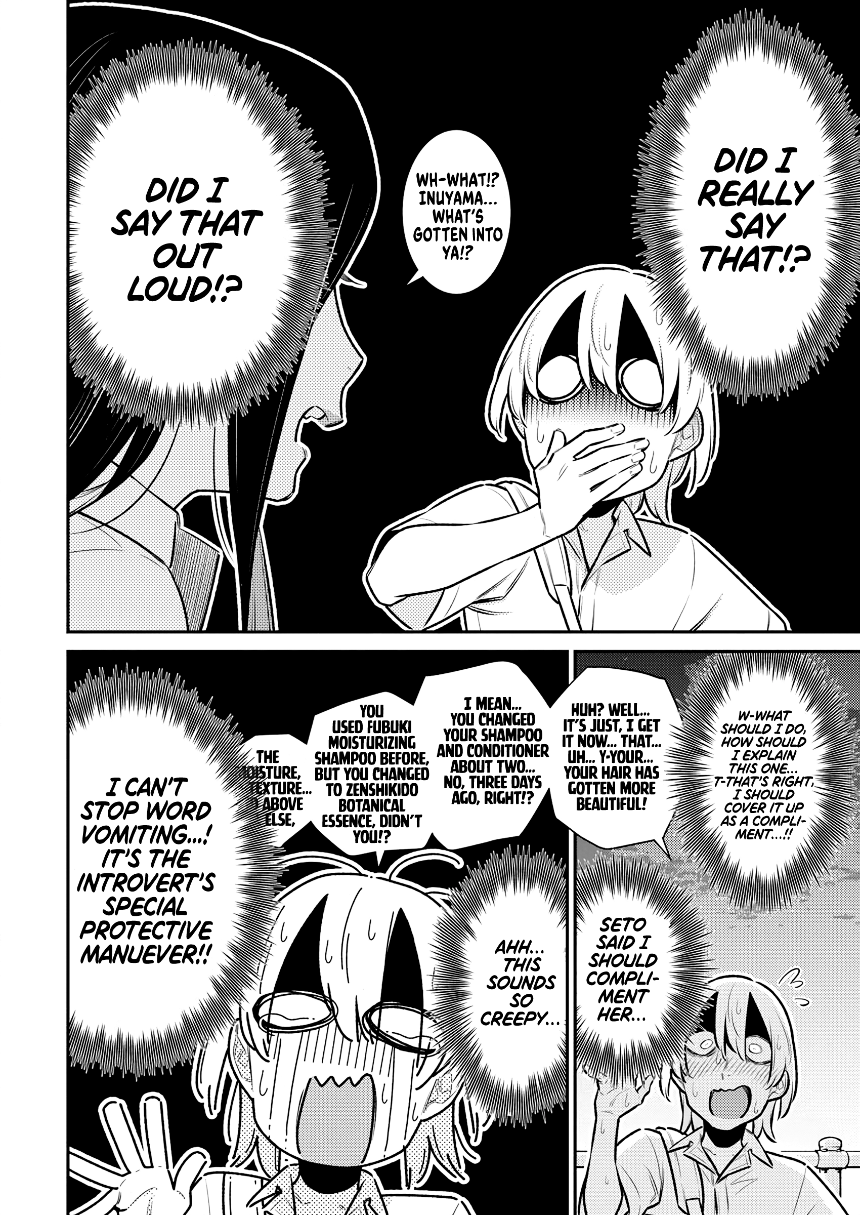 Page 10 of Chapter 168