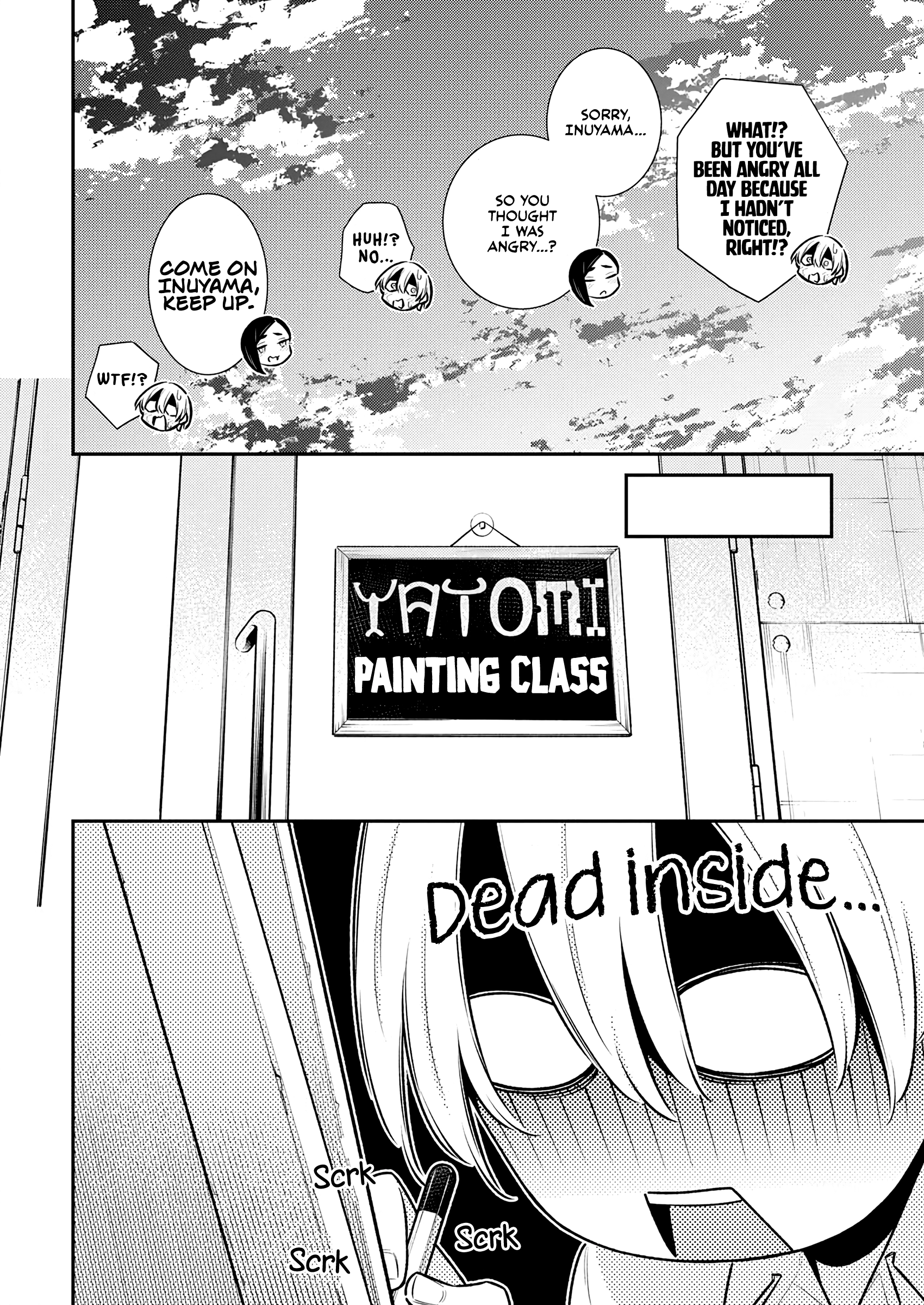 Page 12 of Chapter 168