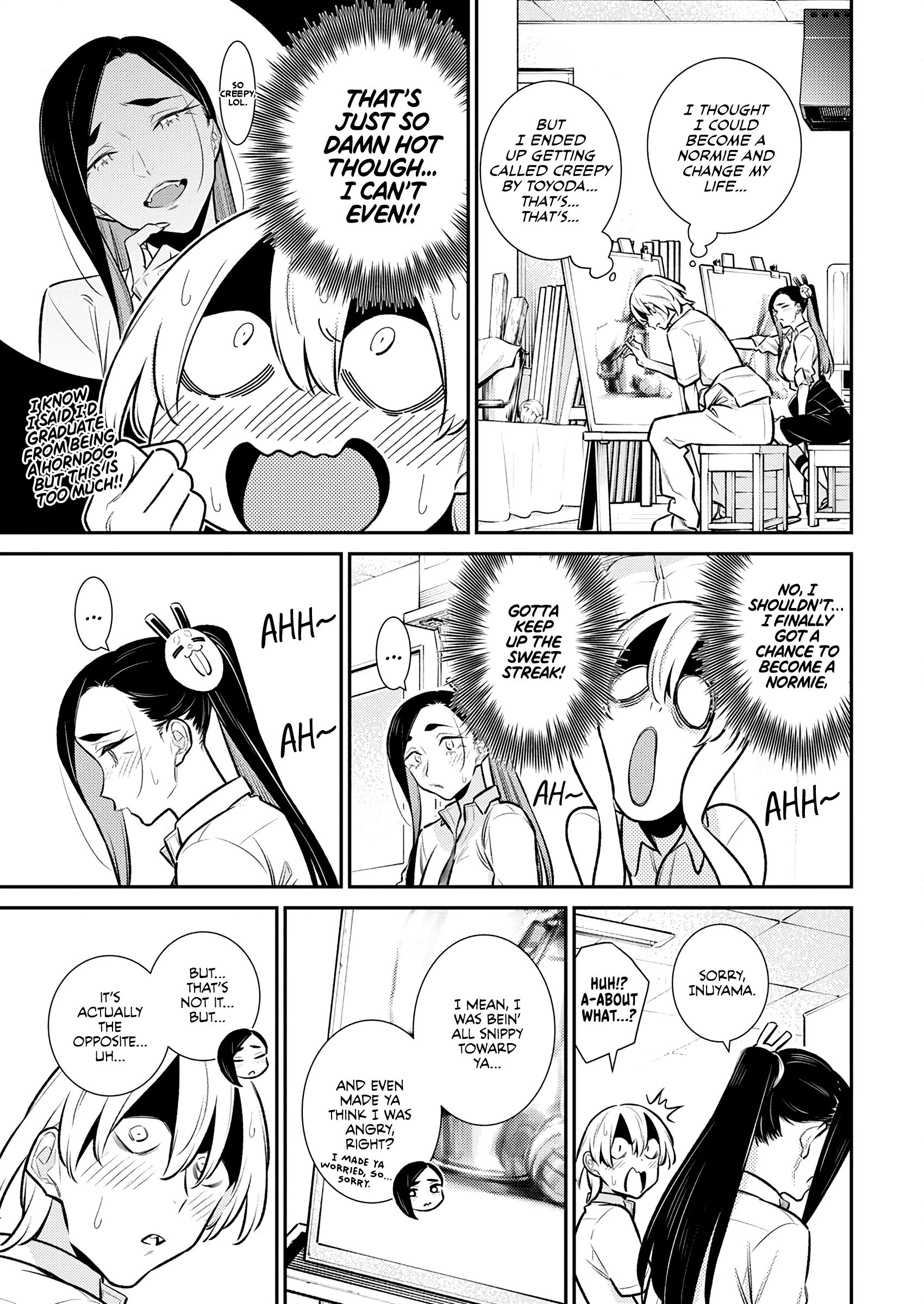 Page 13 of Chapter 168