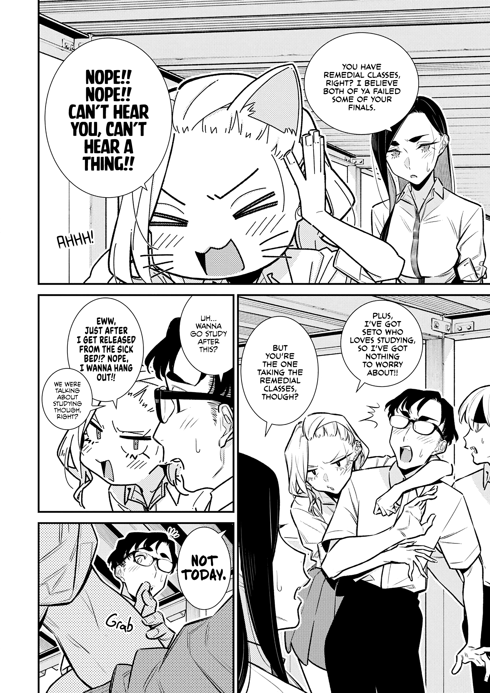 Page 2 of Chapter 169