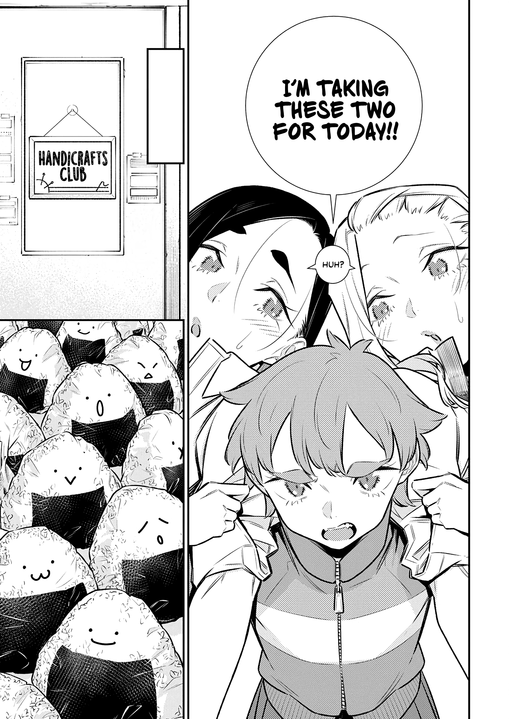 Page 3 of Chapter 169
