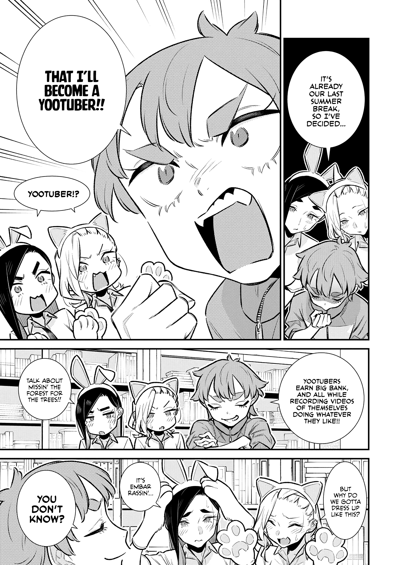 Page 5 of Chapter 169