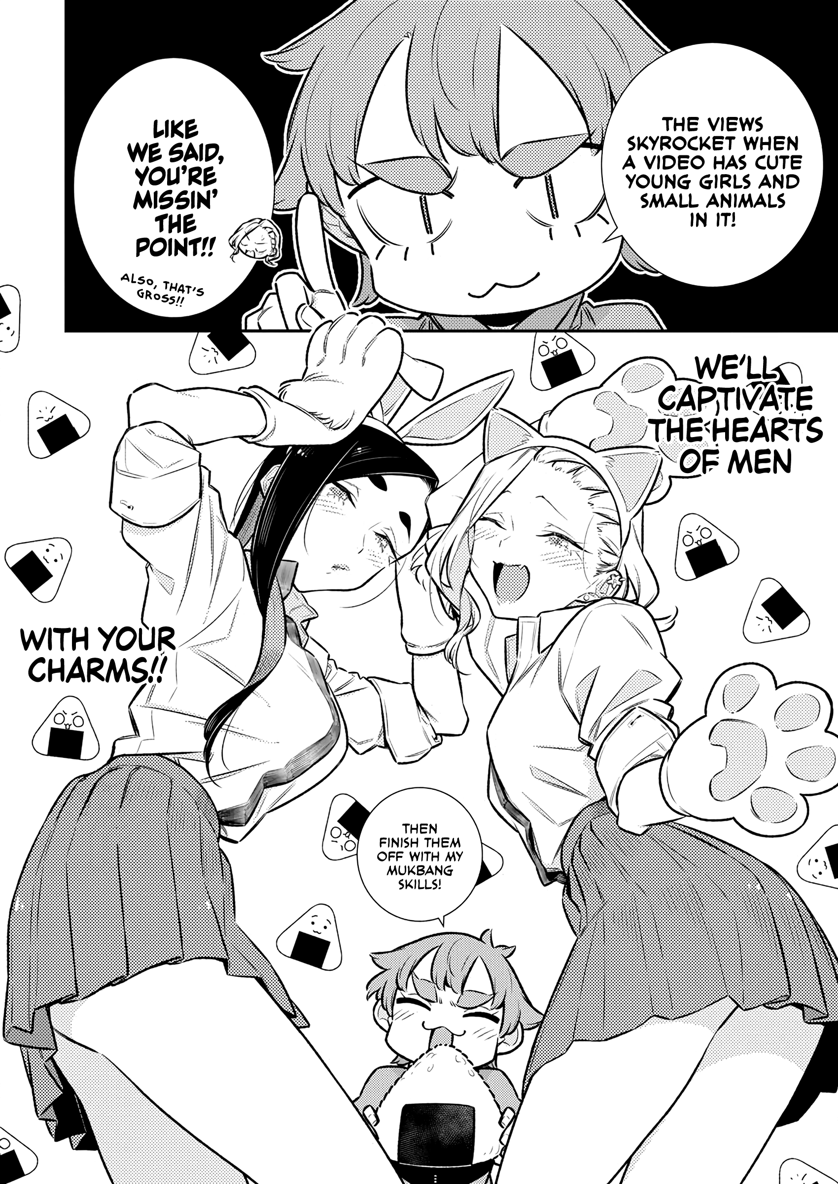Page 6 of Chapter 169