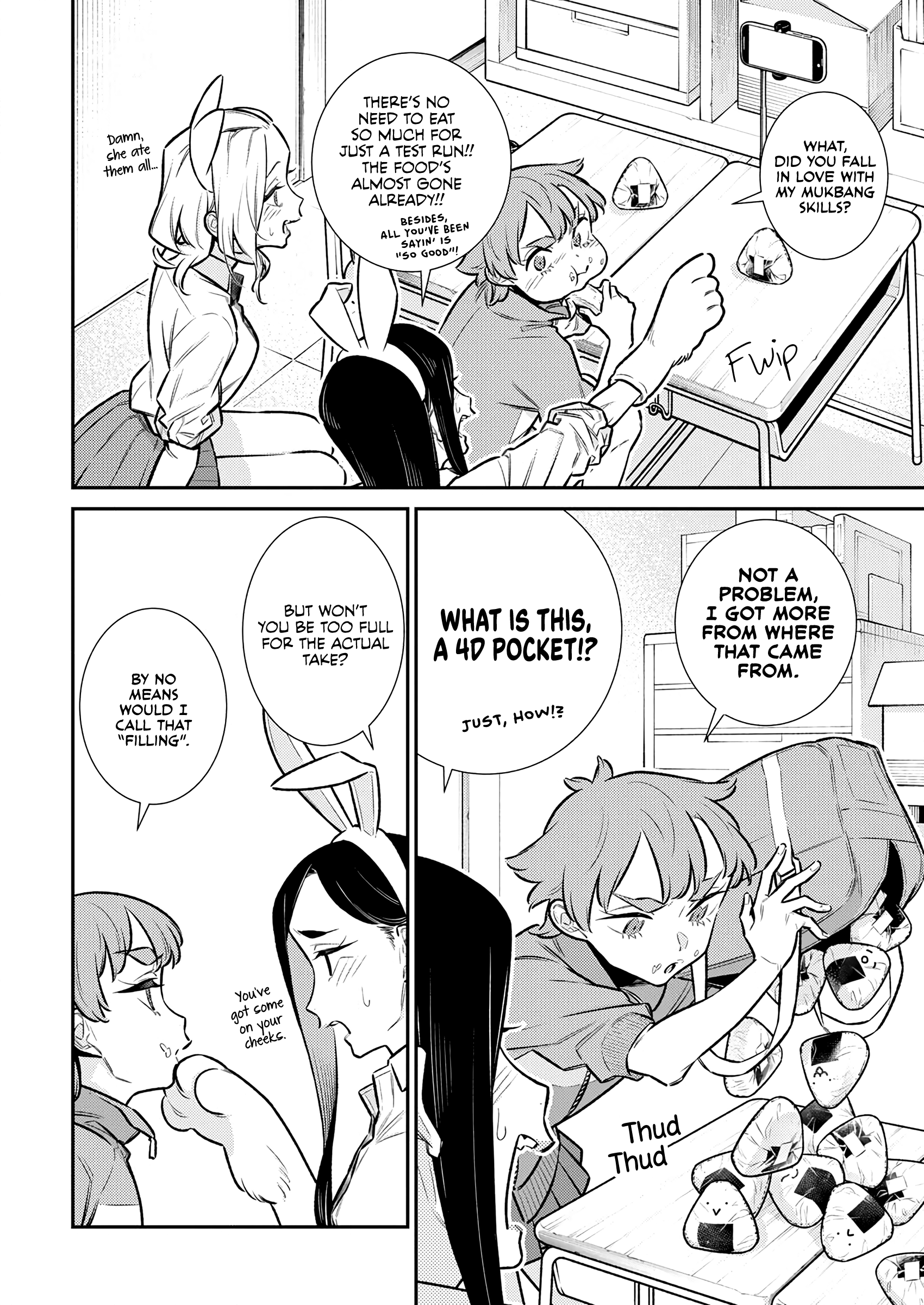 Page 8 of Chapter 169