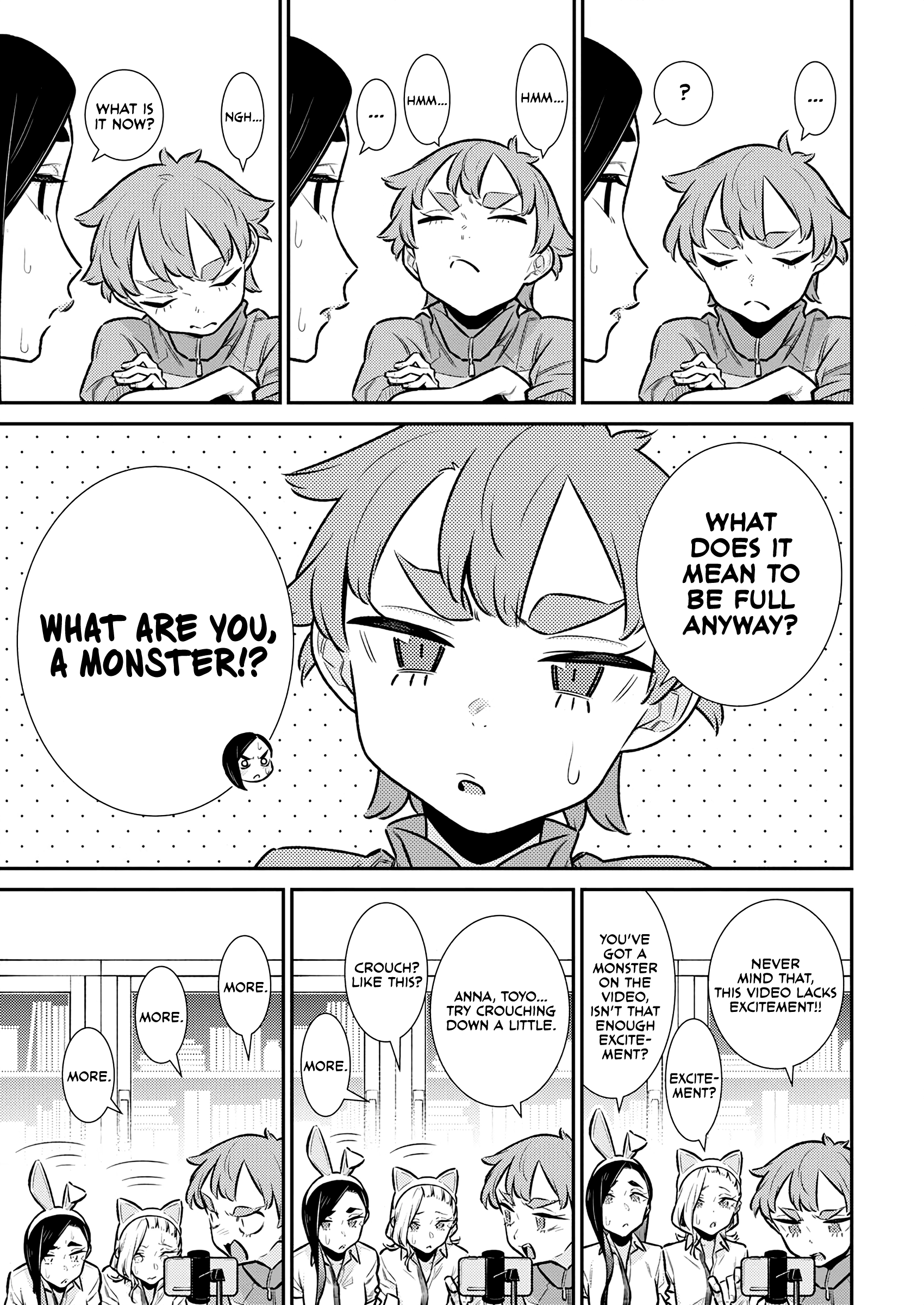 Page 9 of Chapter 169