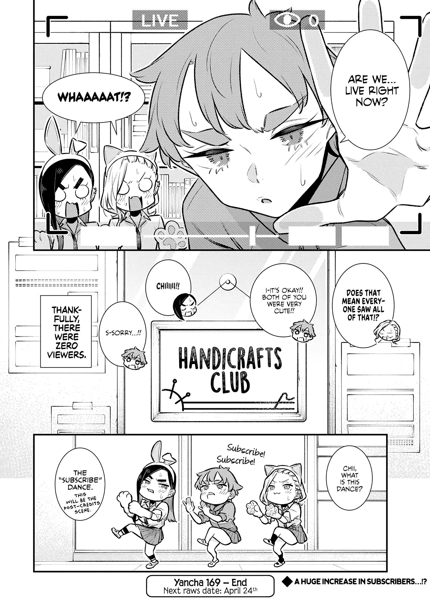 Page 12 of Chapter 169