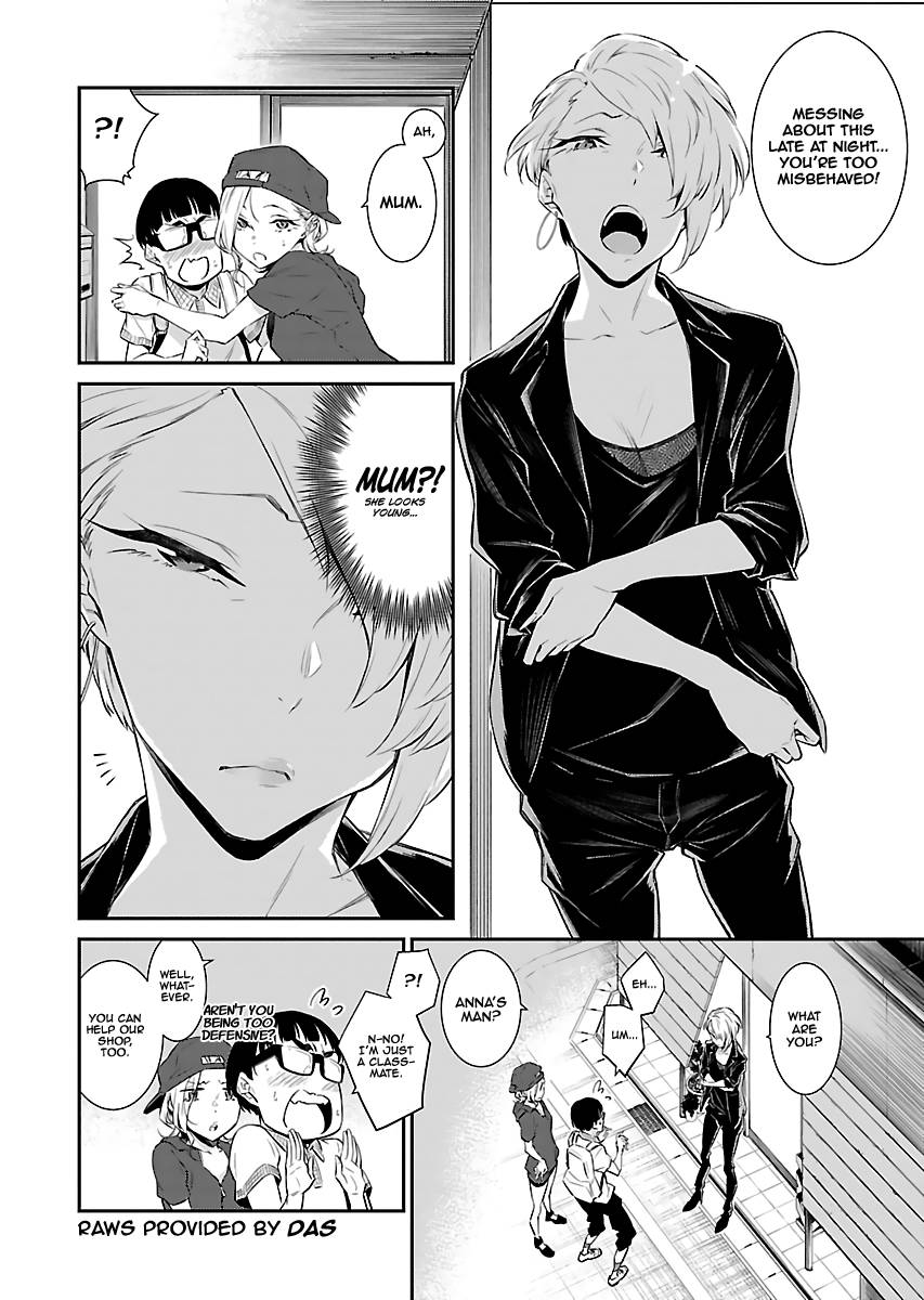Page 2 of Chapter 17