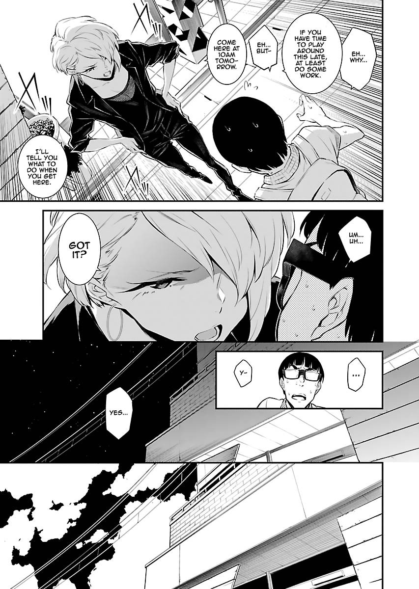 Page 3 of Chapter 17