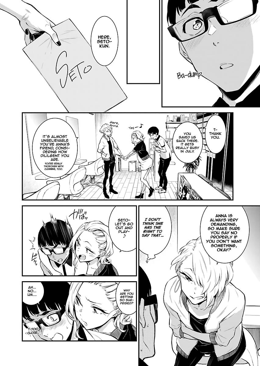 Page 5 of Chapter 17