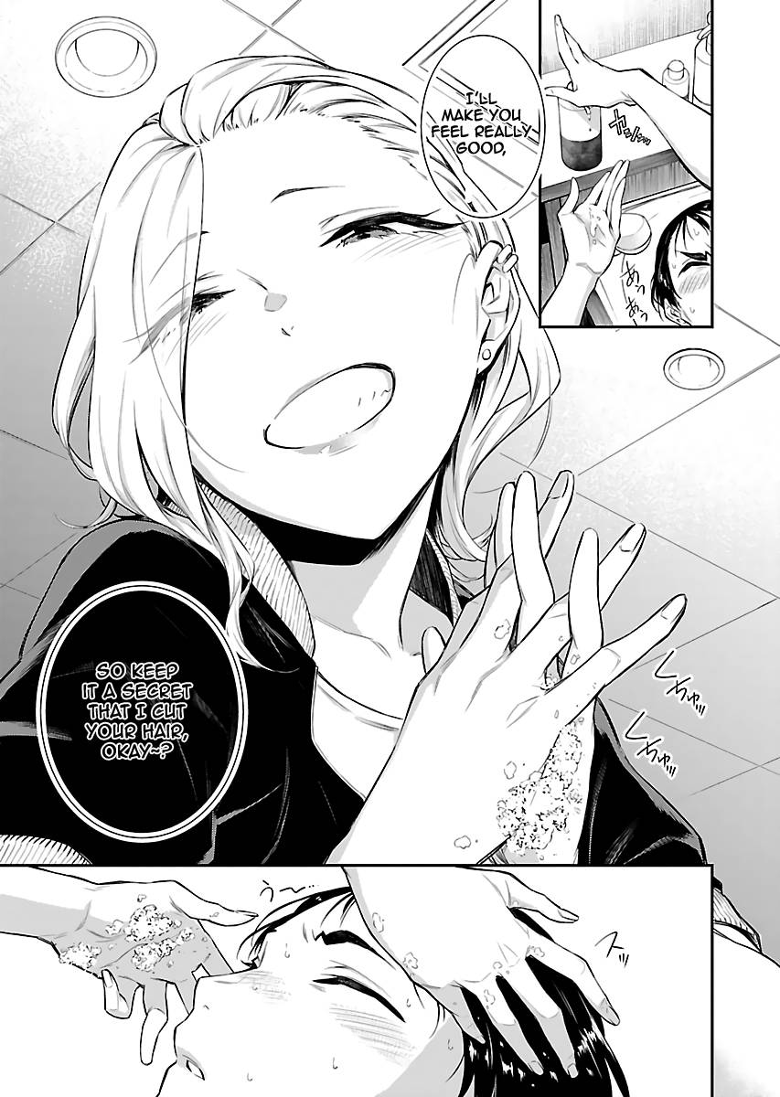 Page 8 of Chapter 17