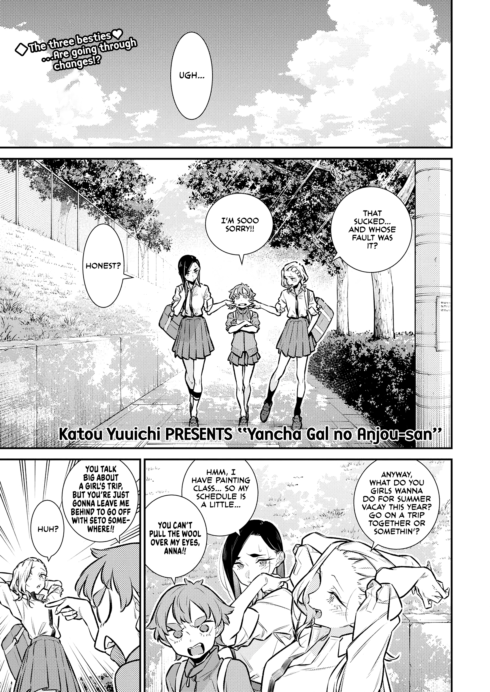 Page 1 of Chapter 170