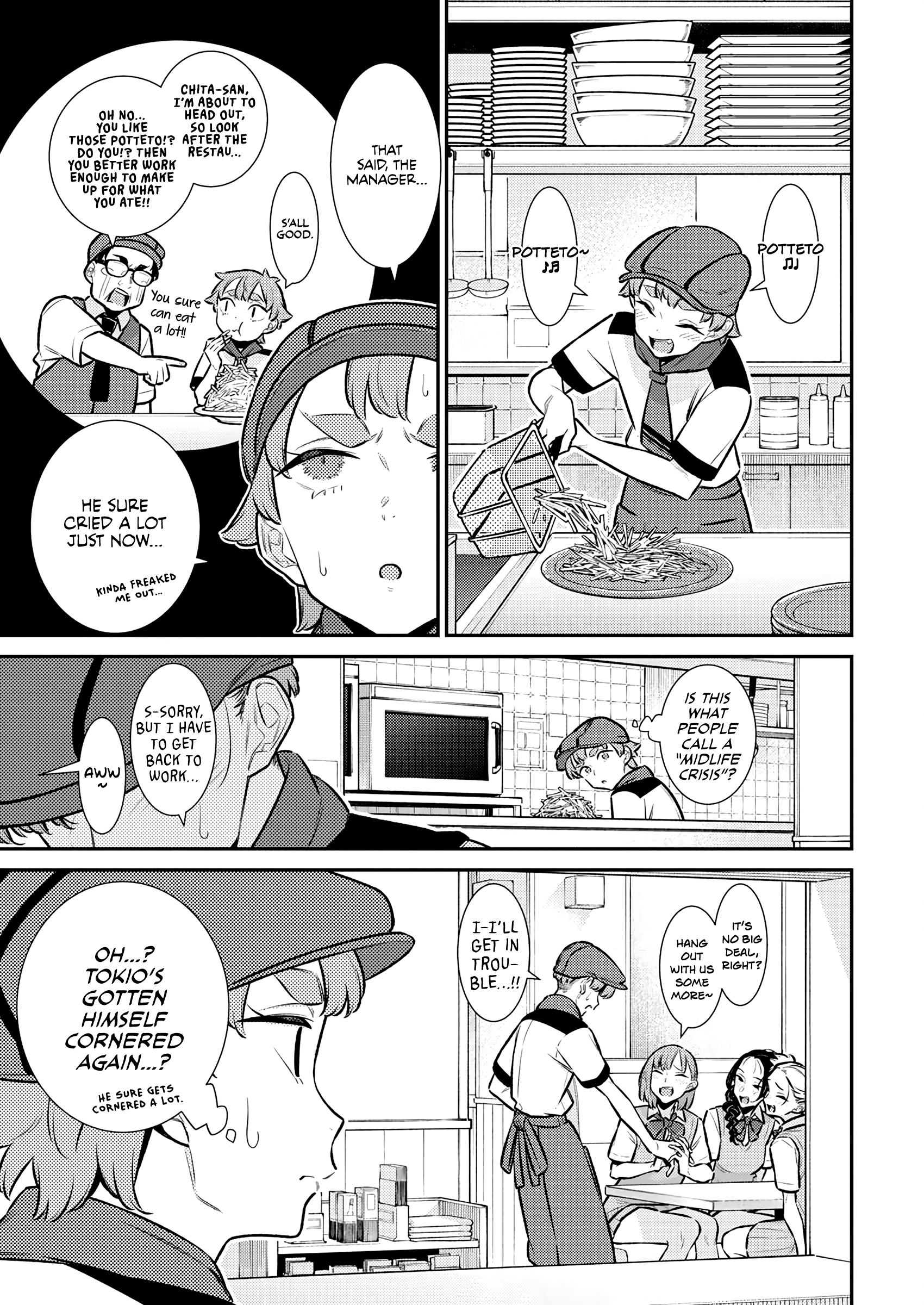 Page 7 of Chapter 170