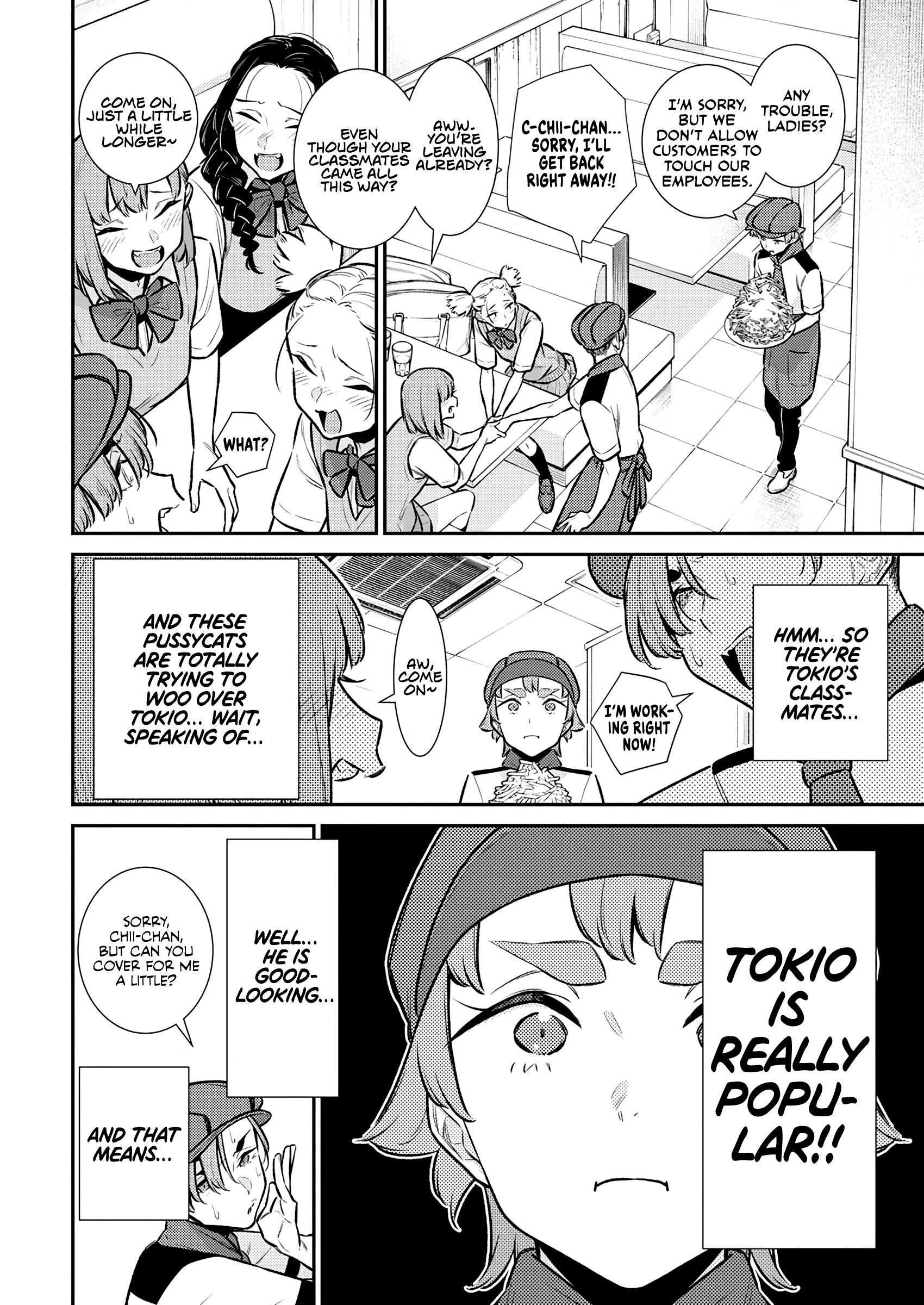 Page 8 of Chapter 170