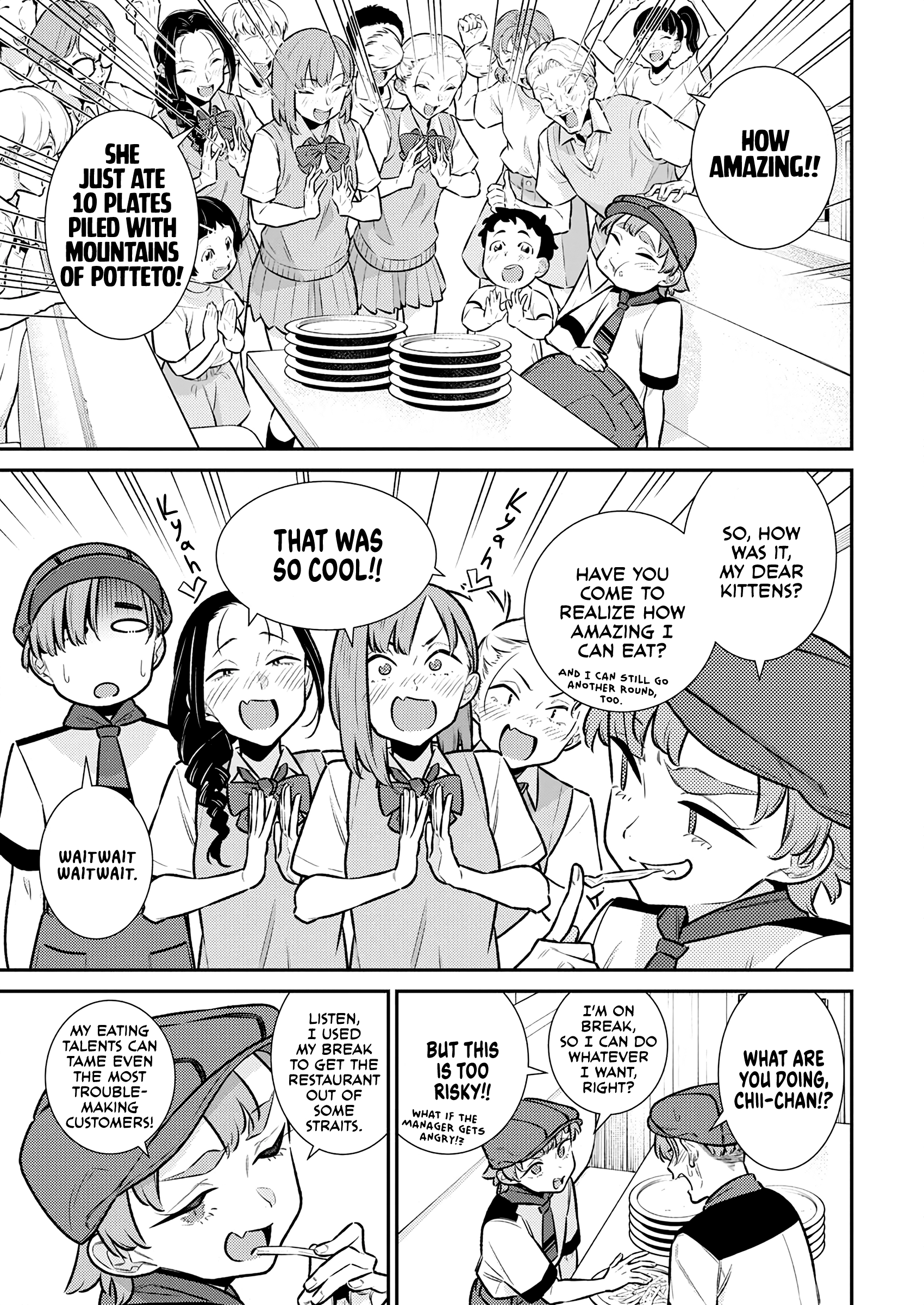 Page 13 of Chapter 170