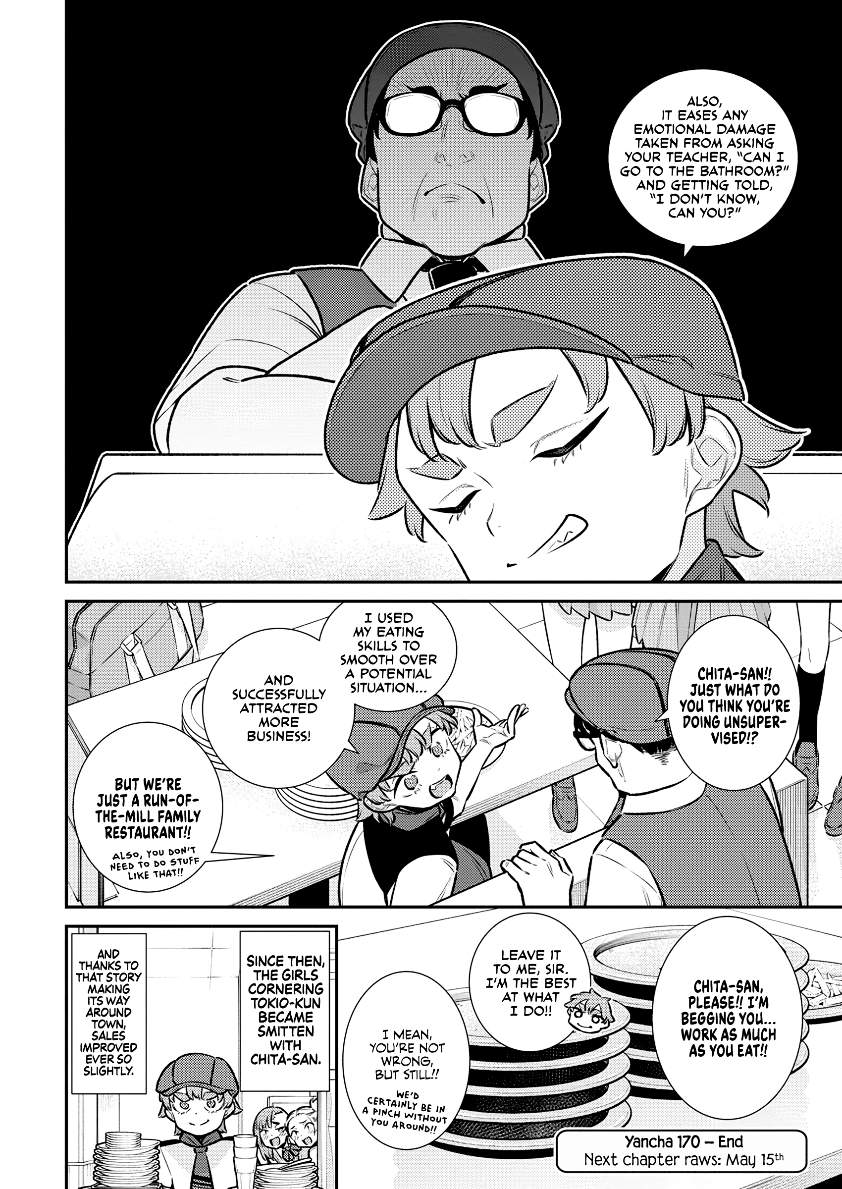 Page 14 of Chapter 170