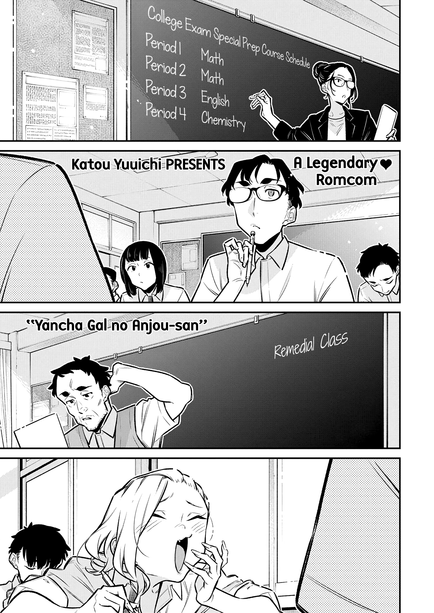 Page 1 of Chapter 171
