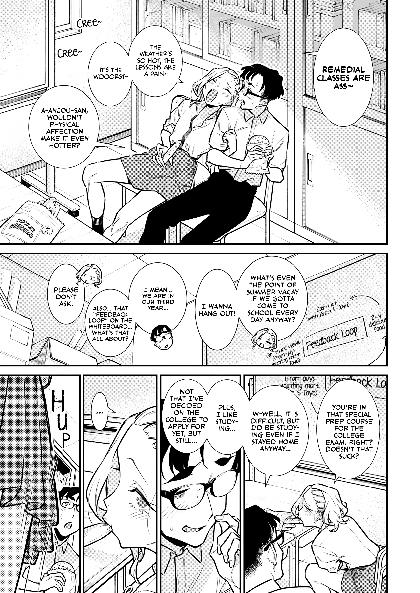 Page 3 of Chapter 171