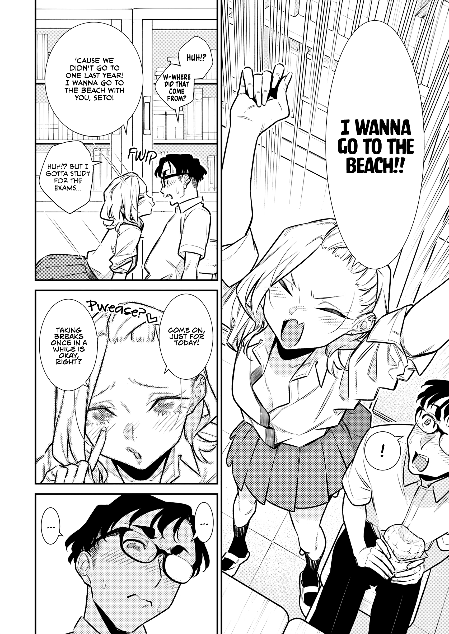 Page 4 of Chapter 171