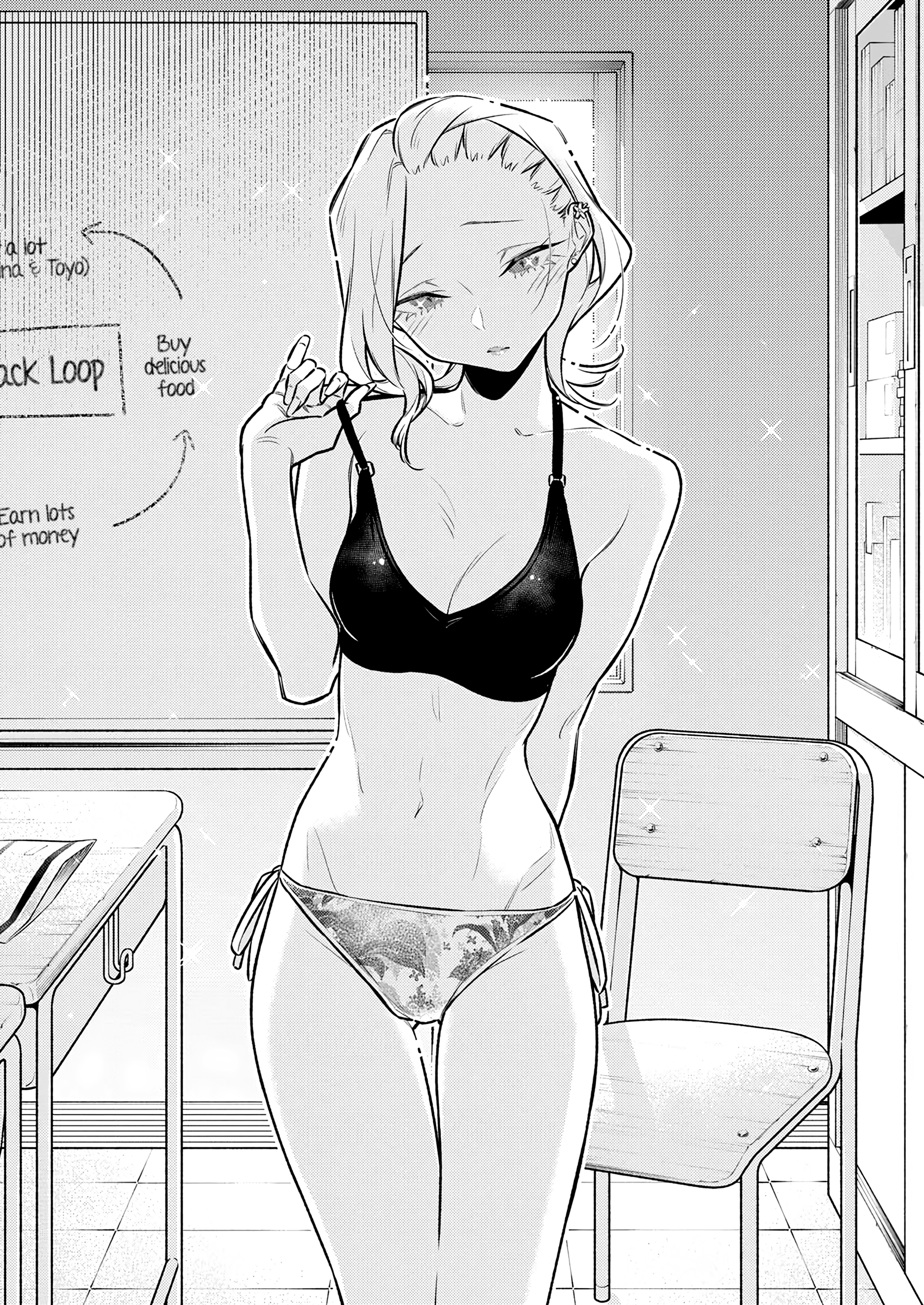 Page 11 of Chapter 171