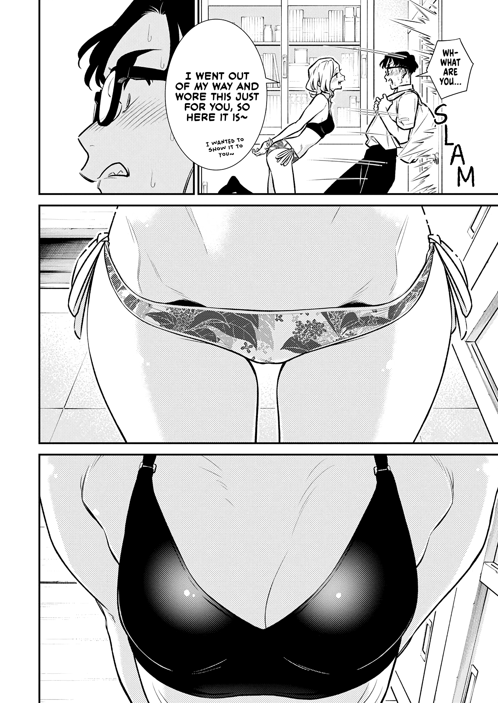 Page 12 of Chapter 171