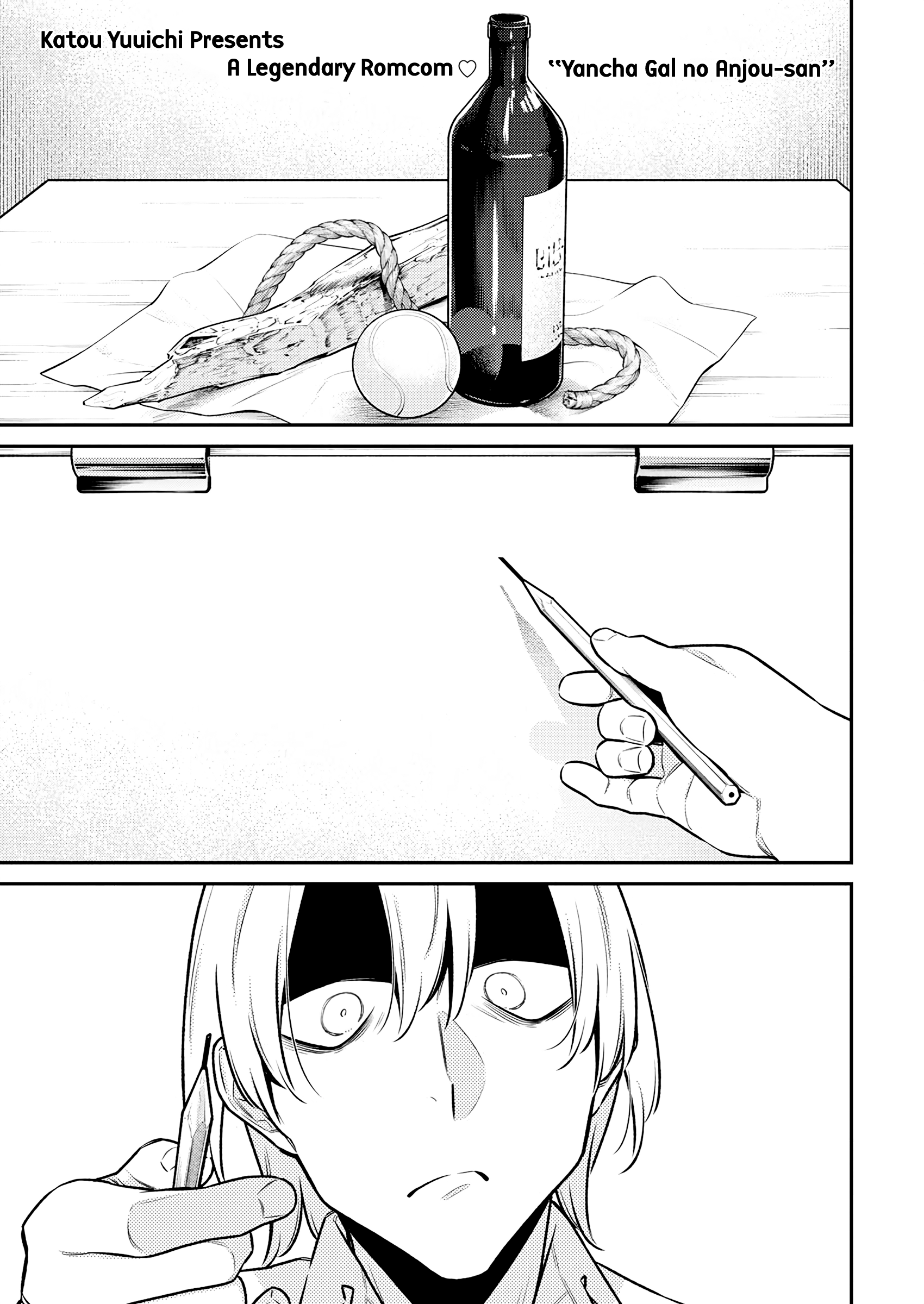 Page 1 of Chapter 172