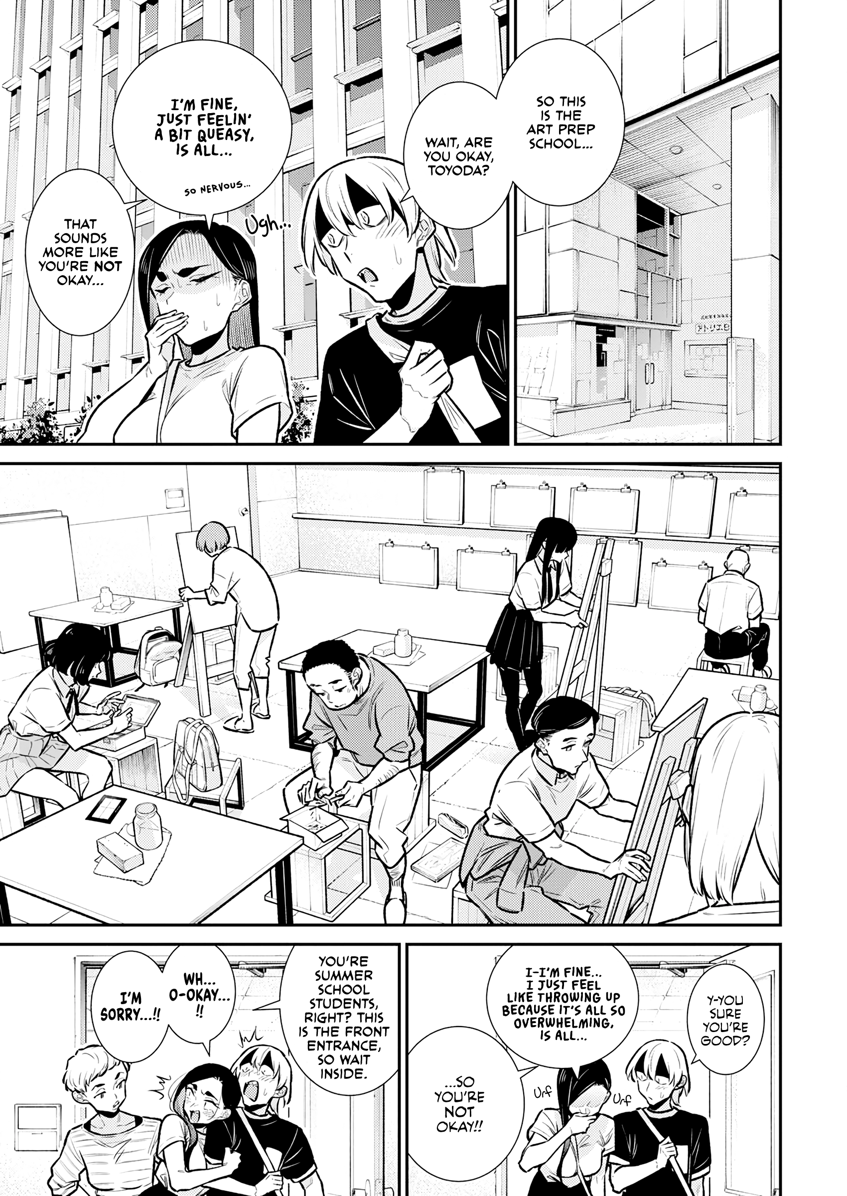 Page 5 of Chapter 172