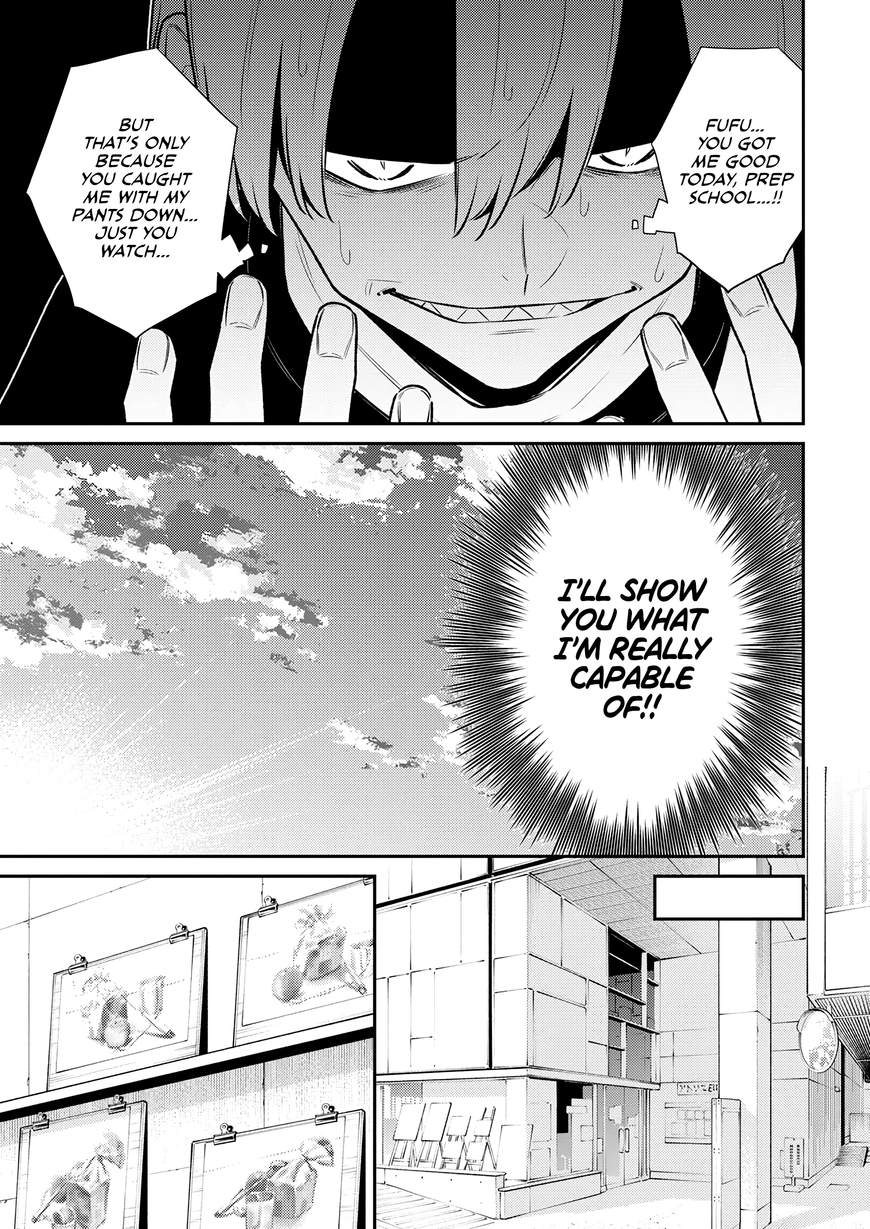 Page 3 of Chapter 173
